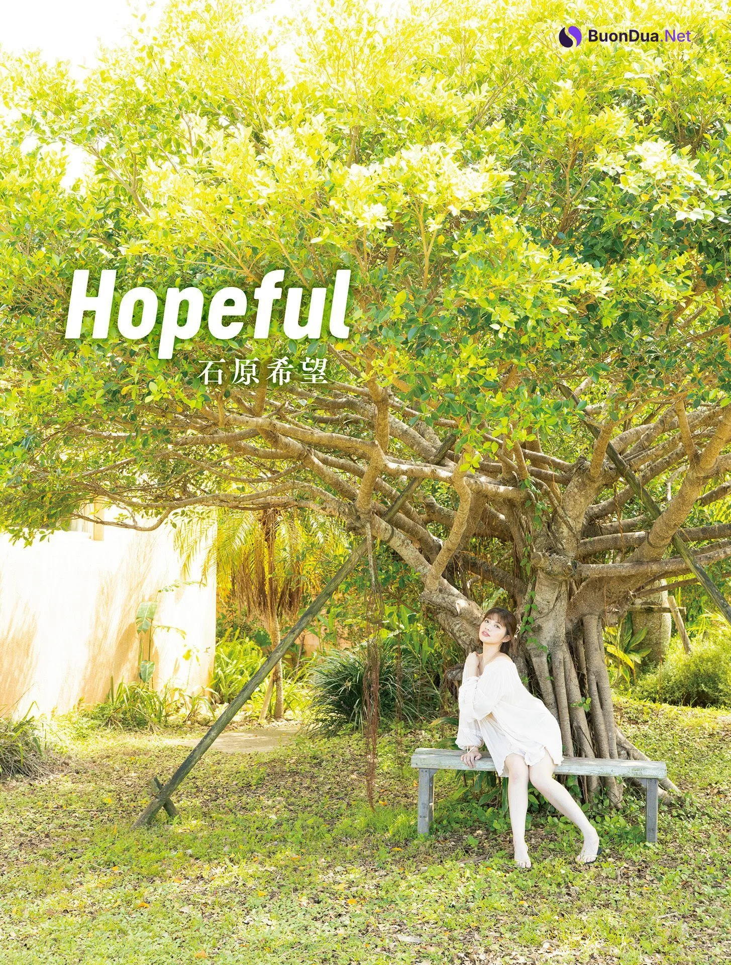 Nozomi Ishihara 石原希望, アサ芸SEXY女優写真�� 「Hopeful」 Set.01 - Photo 3