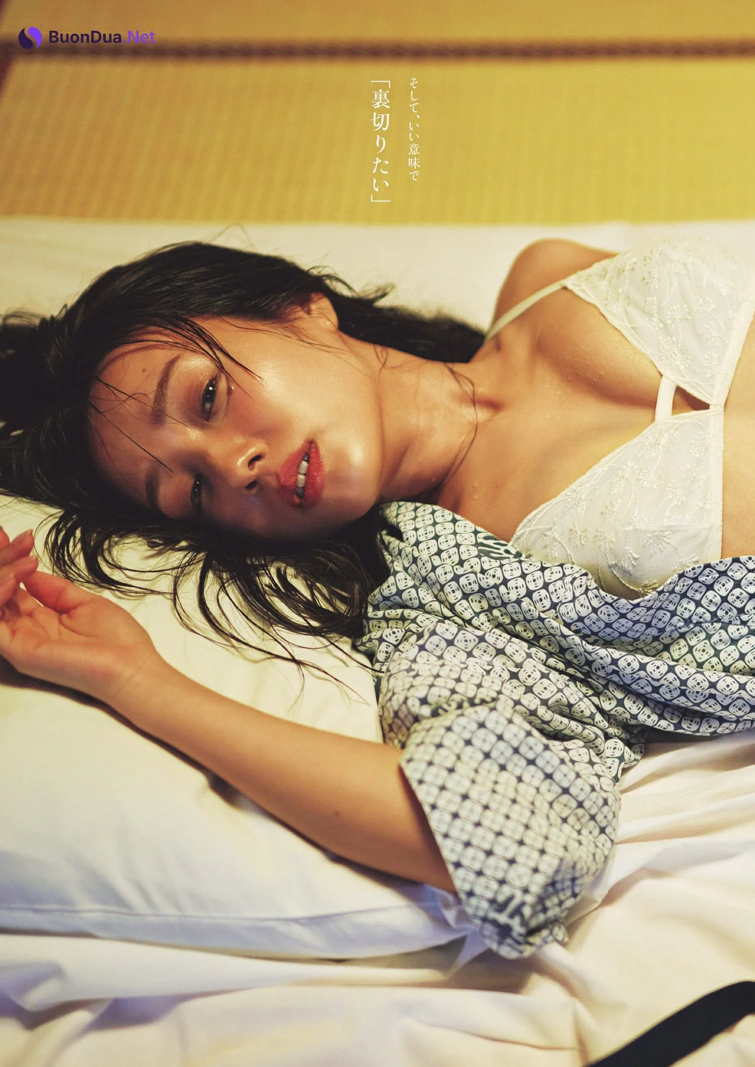 Nozomi Maeda 前田希美, Weekly Playboy 2024 No.15 (週刊プレイボーイ 2024年15号) - Photo 8