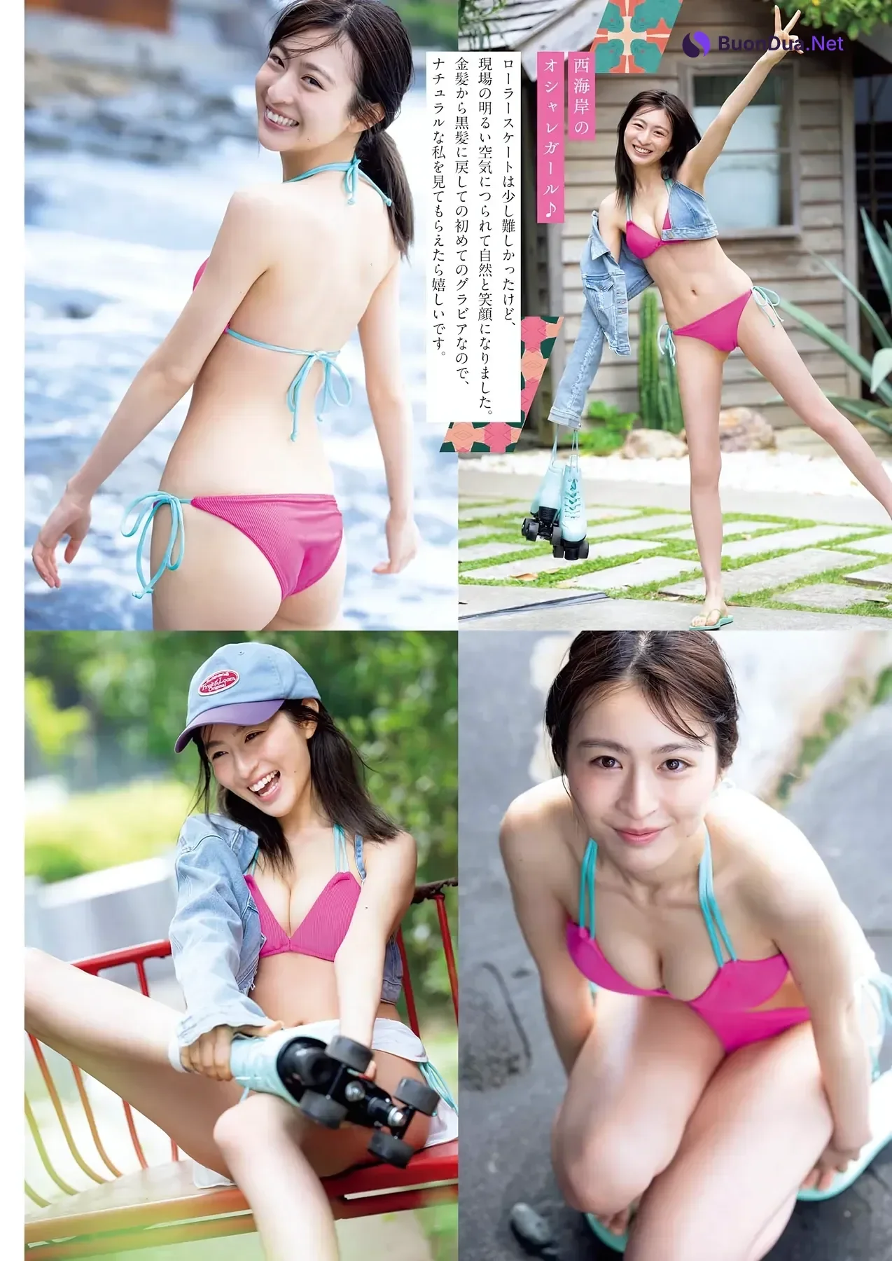 Nozomi Miyabe 宮部のぞみ – Big Comic Spirits 2026 No.30 (ビッグコミックスピリッツ 2026年30号) - Photo 3