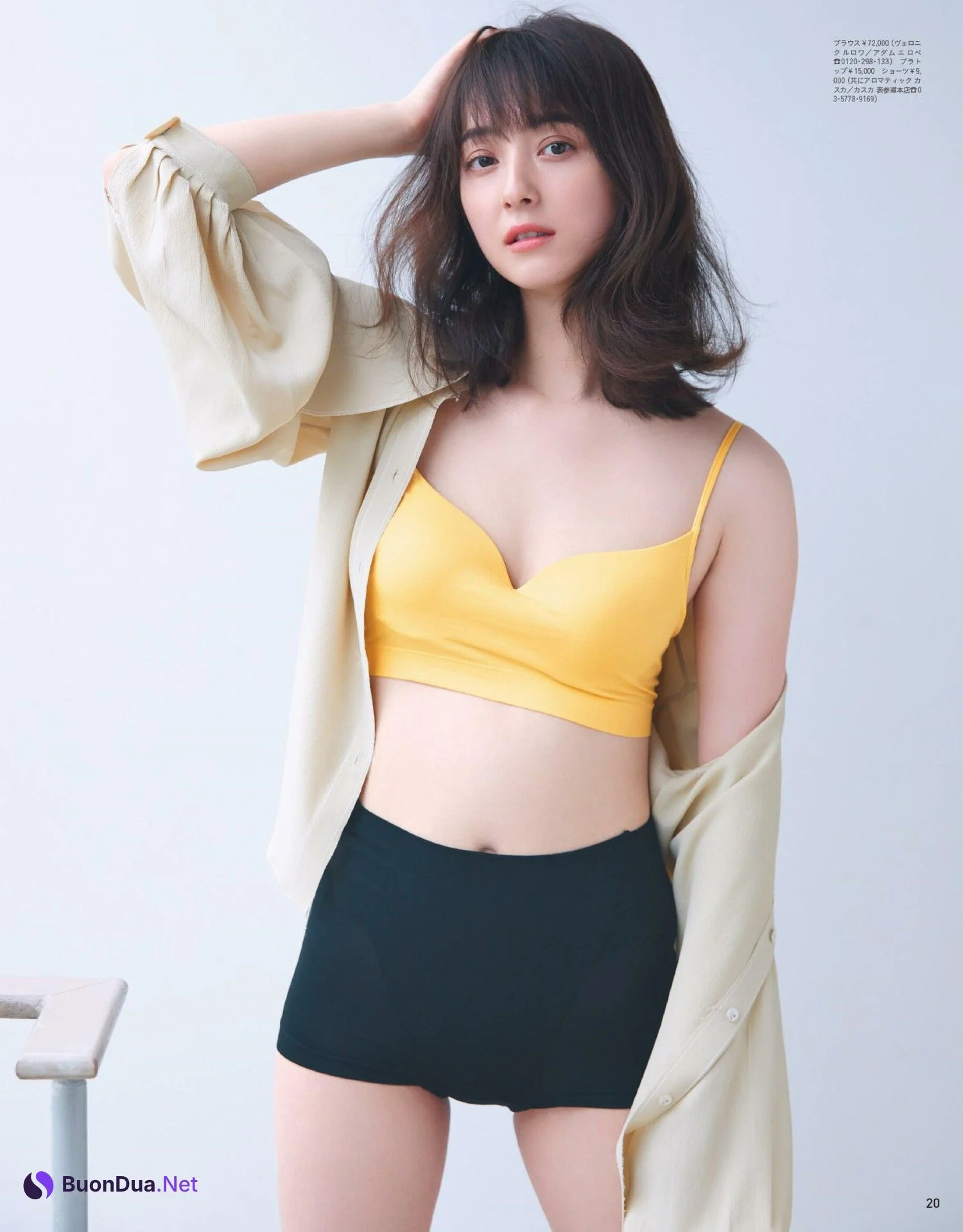 Nozomi Sasaki 佐々木希, Anan 2020.09.09 (アンアン 2020年9月9日号) - Photo 8