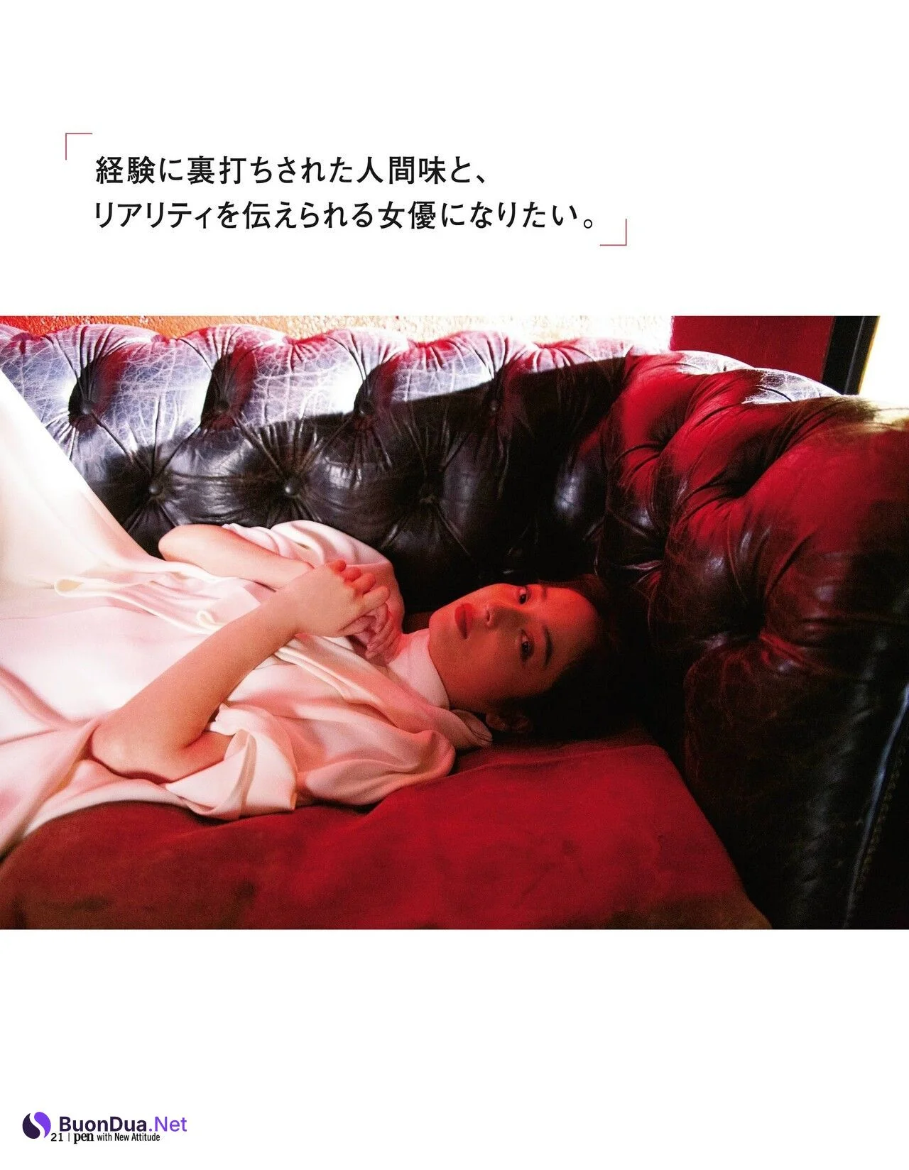 Nozomi Sasaki 佐々木希, Pen ペン Magazine 2021.02.01 - Photo 8