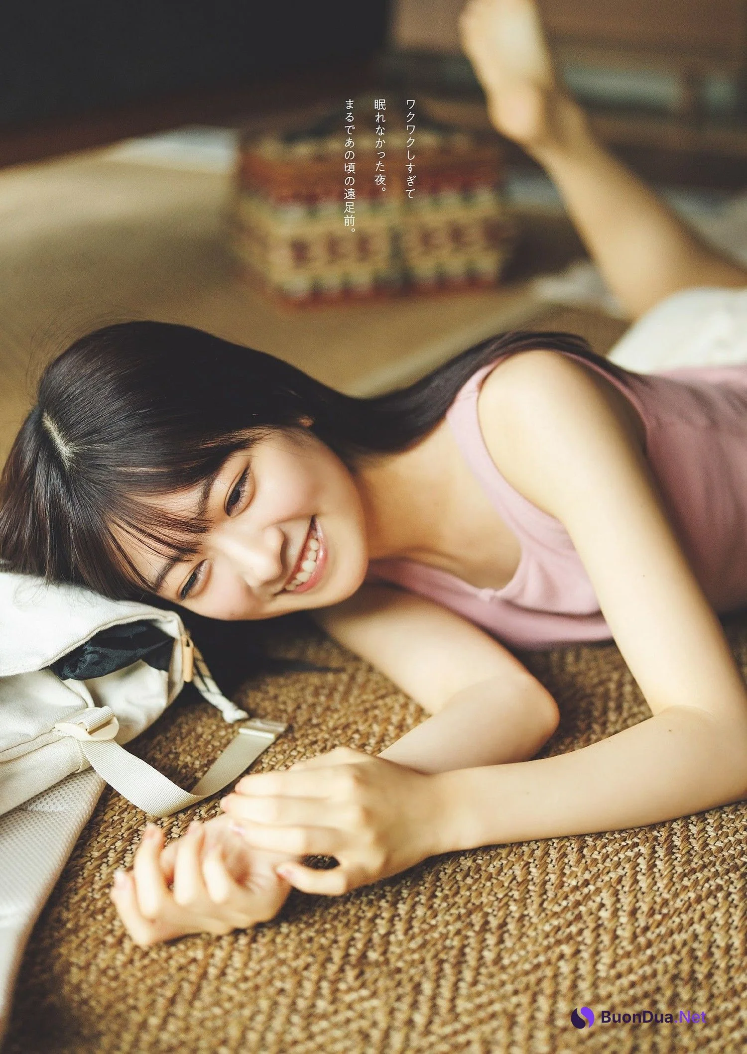 Nozomi Suzuhara 鈴原希実, Weekly Playboy 2024 No.07 (週刊プレイボーイ 2024年7号) - Photo 2