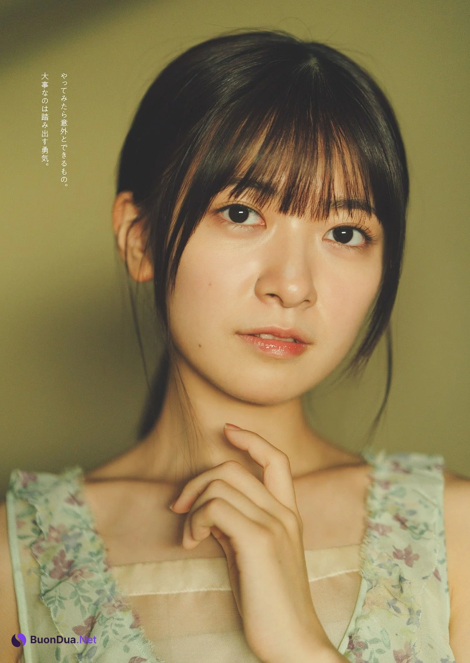 Nozomi Suzuhara 鈴原希実, Weekly Playboy 2024 No.07 (週刊プレイボーイ 2024年7号) - Photo 7