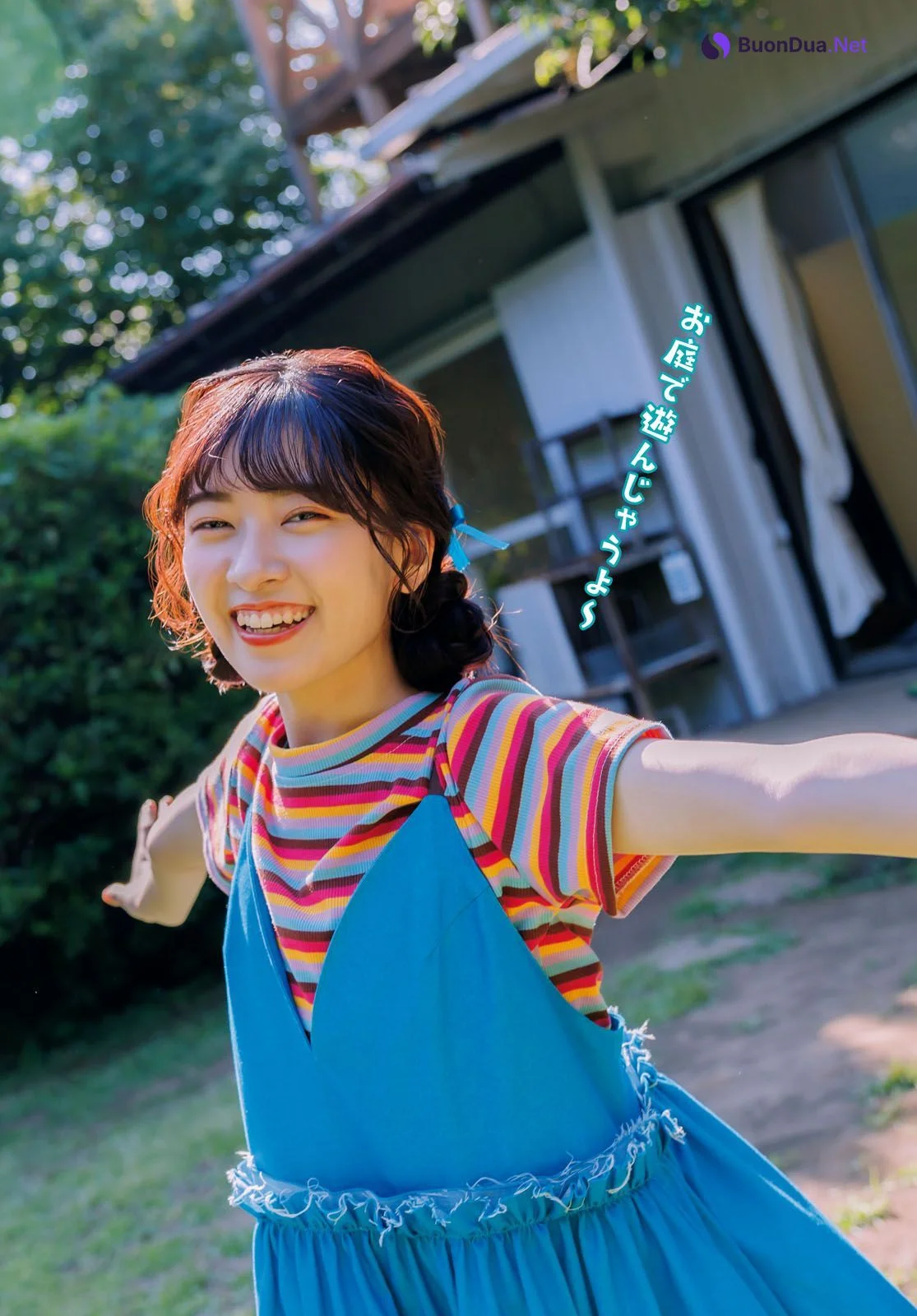 Nozomi Suzuhara 鈴原希実, Young Dragon Age ヤングドラゴンエイジ 2023.09 Vol.19 - Photo 14