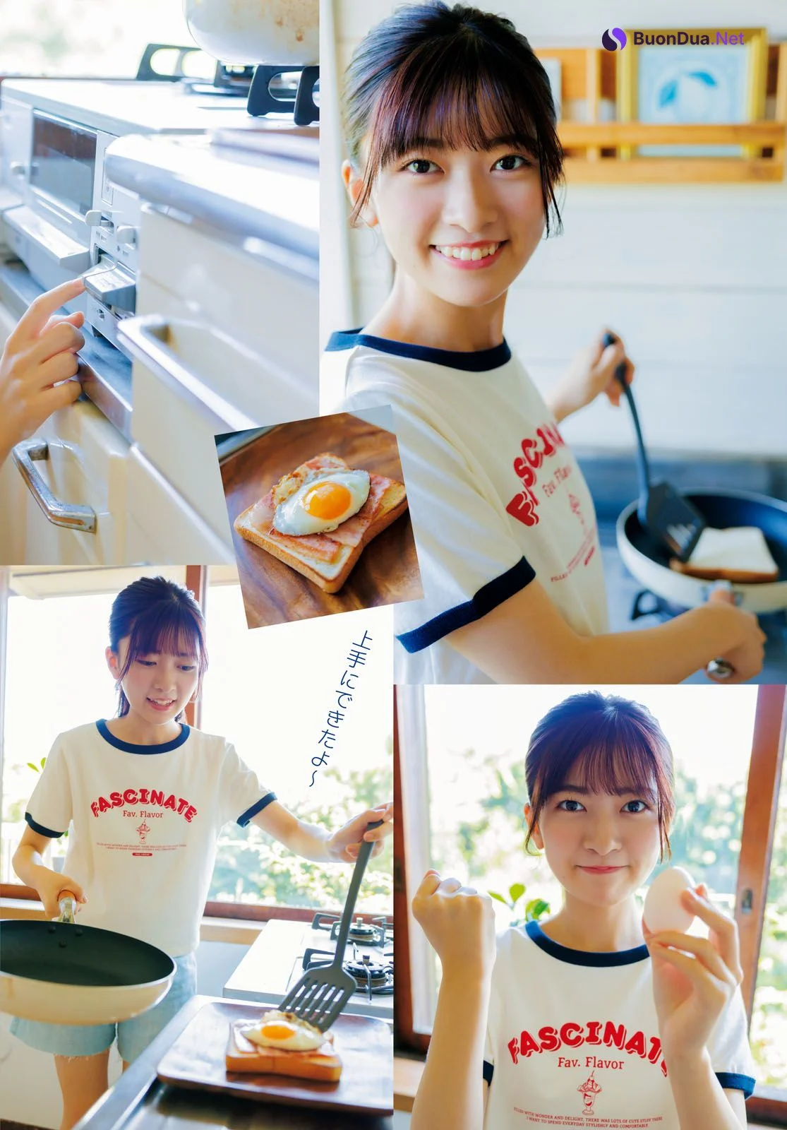 Nozomi Suzuhara 鈴原希実, Young Dragon Age ヤングドラゴンエイジ 2023.09 Vol.19 - Photo 8