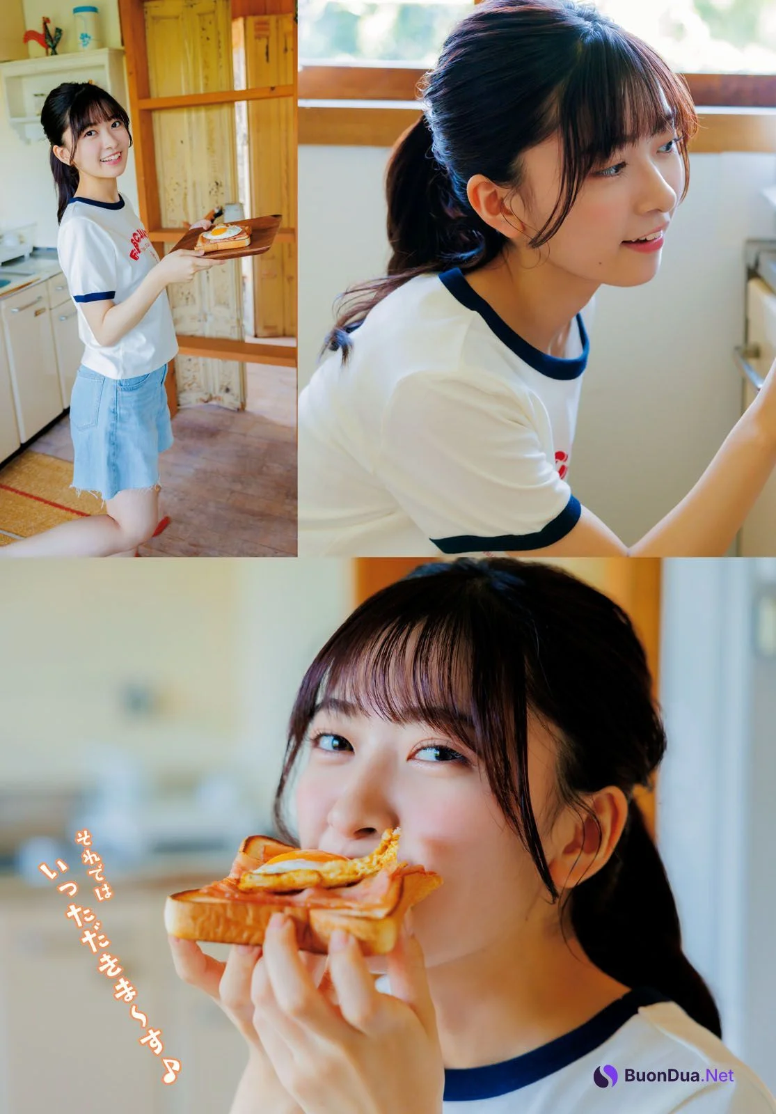 Nozomi Suzuhara 鈴原希実, Young Dragon Age ヤングドラゴンエイジ 2023.09 Vol.19 - Photo 9