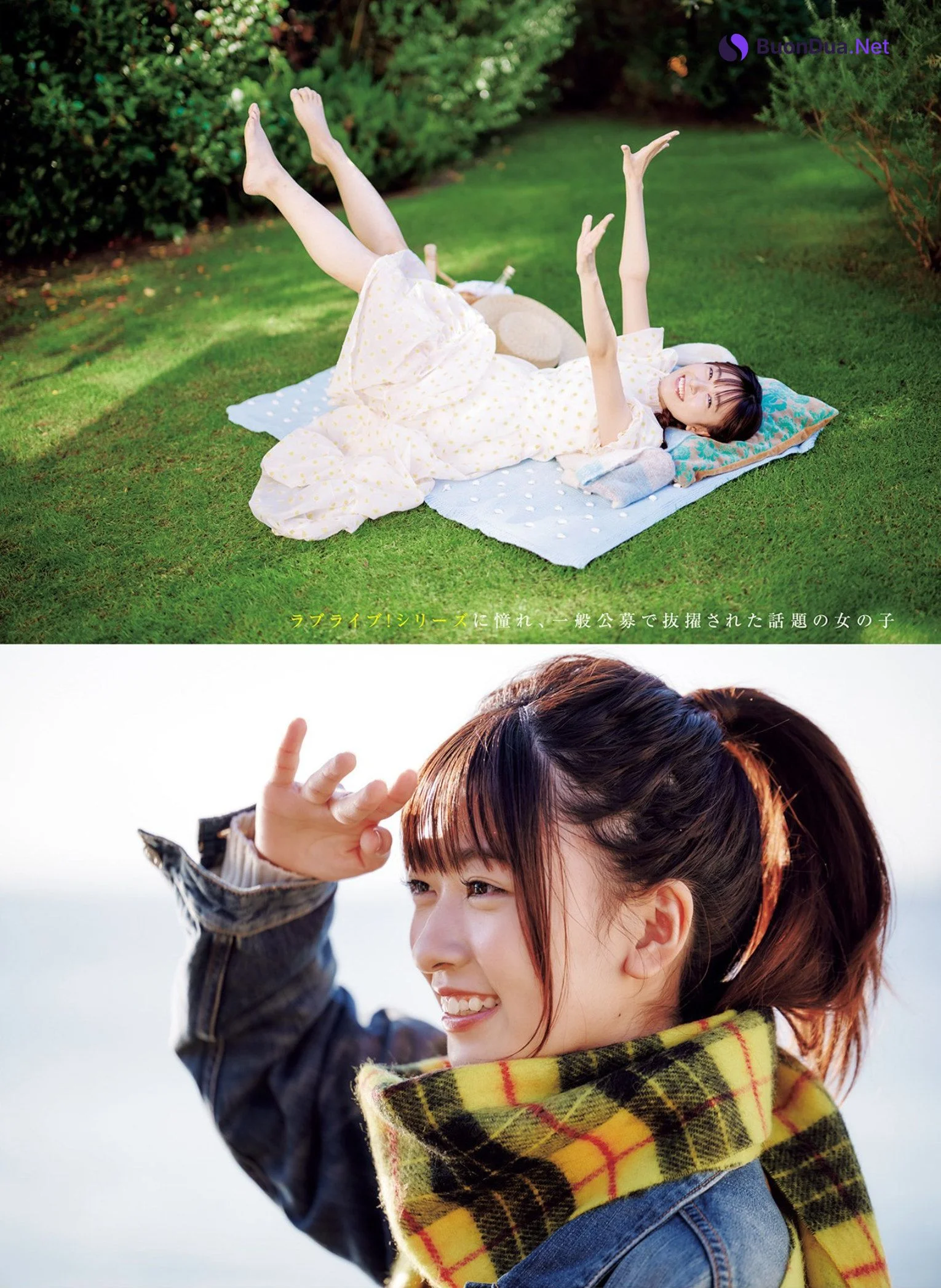 Nozomi Suzuhara 鈴原希実, Young Jump 2023 No.10 (ヤングジャンプ 2023年10号) - Photo 4