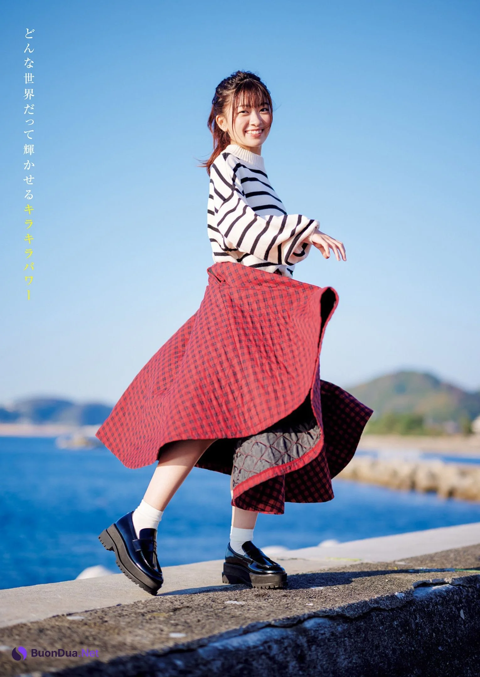 Nozomi Suzuhara 鈴原希実, Young Jump 2023 No.10 (ヤングジャンプ 2023年10号) - Photo 5