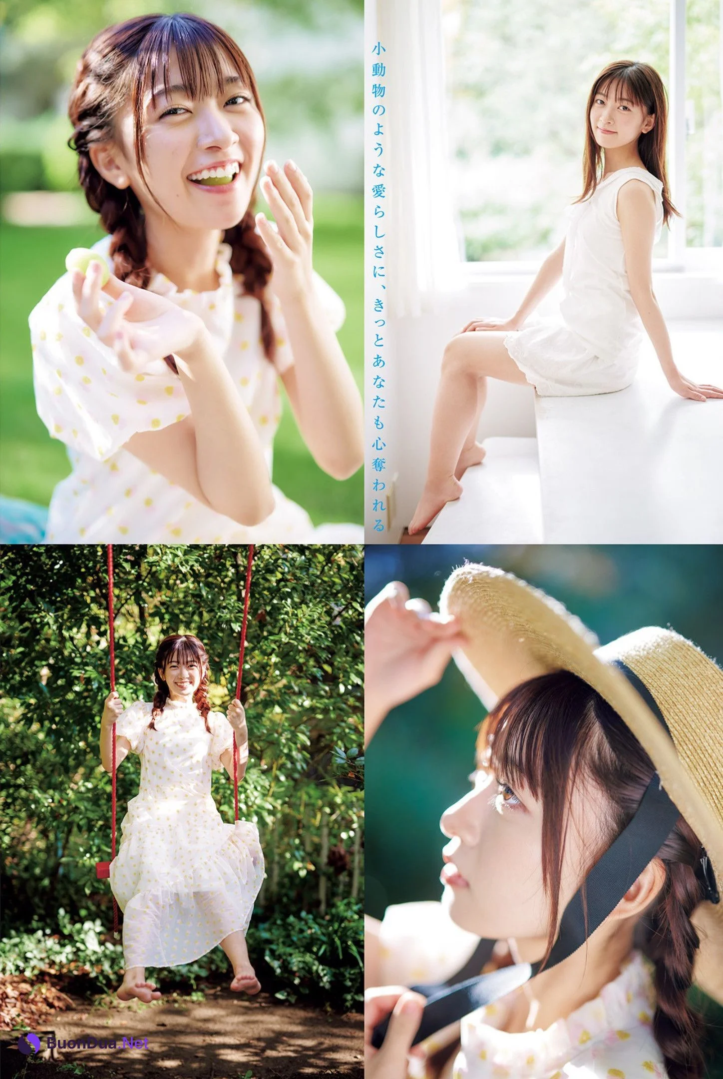 Nozomi Suzuhara 鈴原希実, Young Jump 2023 No.10 (ヤングジャンプ 2023年10号) - Photo 6