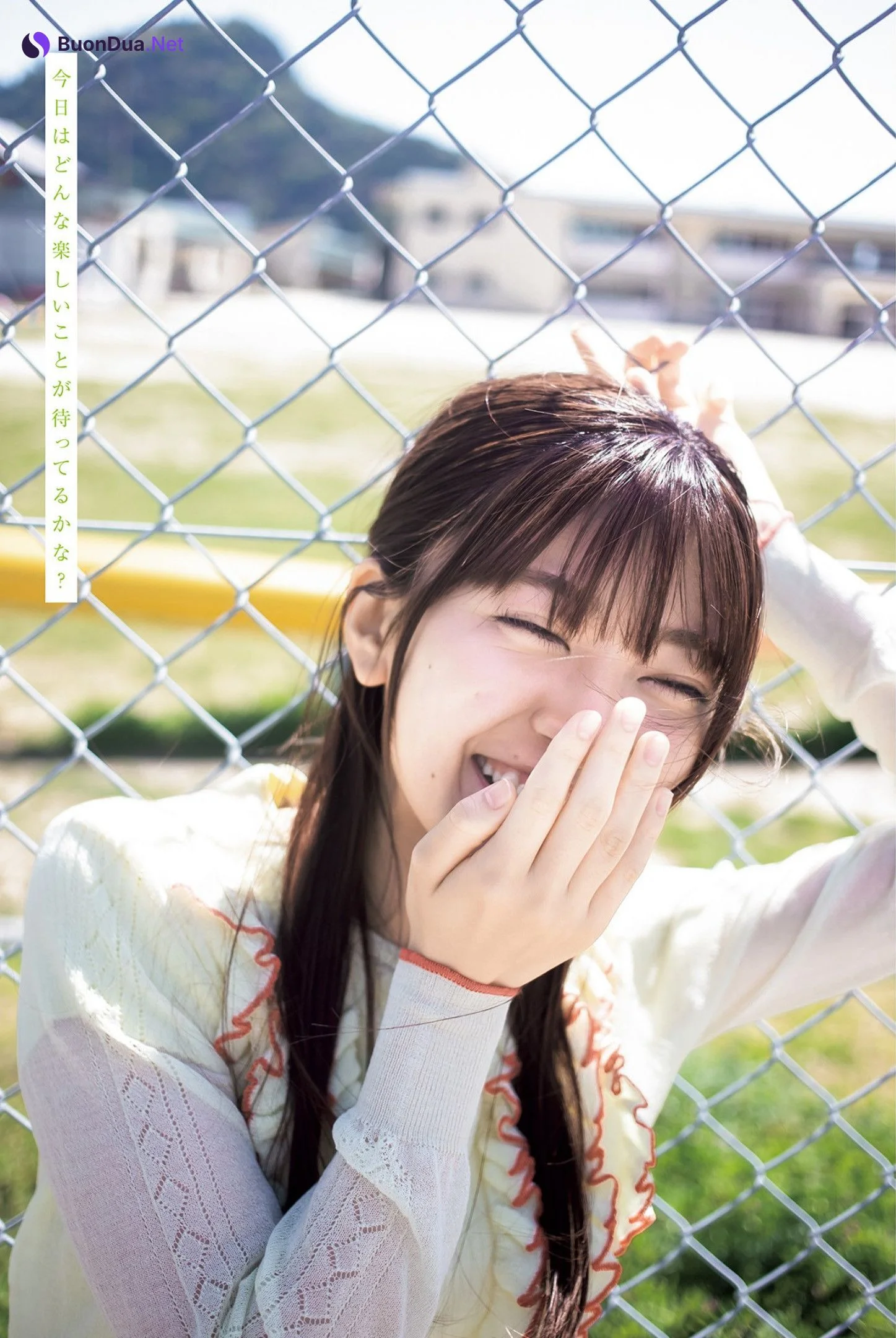 Nozomi Suzuhara 鈴原希実, Young Jump 2023 No.25 (ヤングジャンプ 2023年25号) - Photo 5