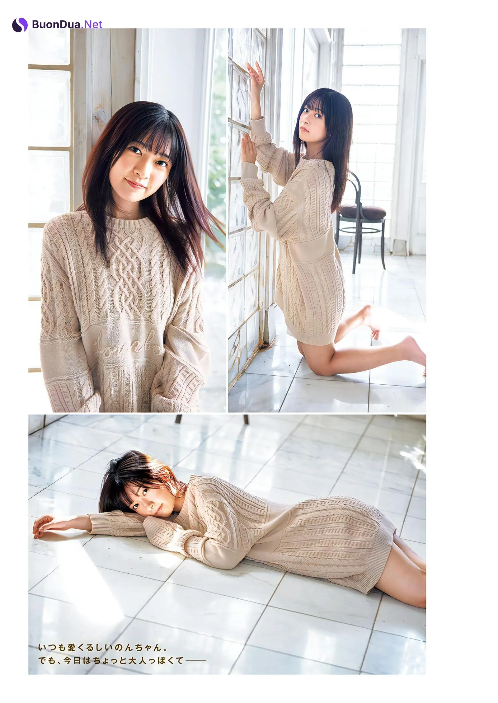 Nozomi Suzuhara 鈴原希実, Young Jump 2024 No.02 (ヤングジャンプ 2024年2号) - Photo 2