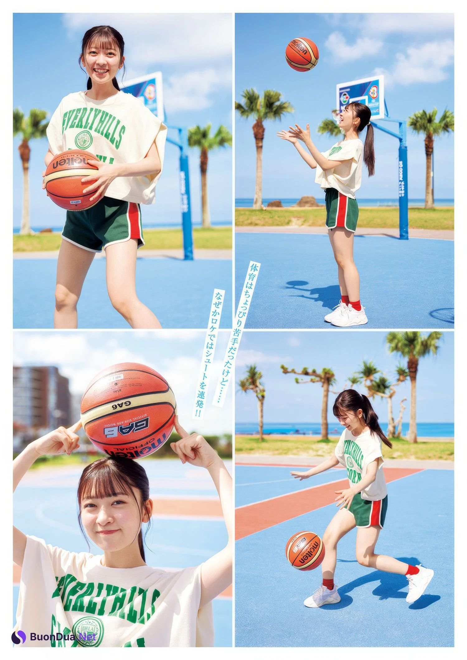 Nozomi Suzuhara 鈴原希実, Young Jump 2025 No.23 (ヤングジャンプ 2025年23号) - Photo 3