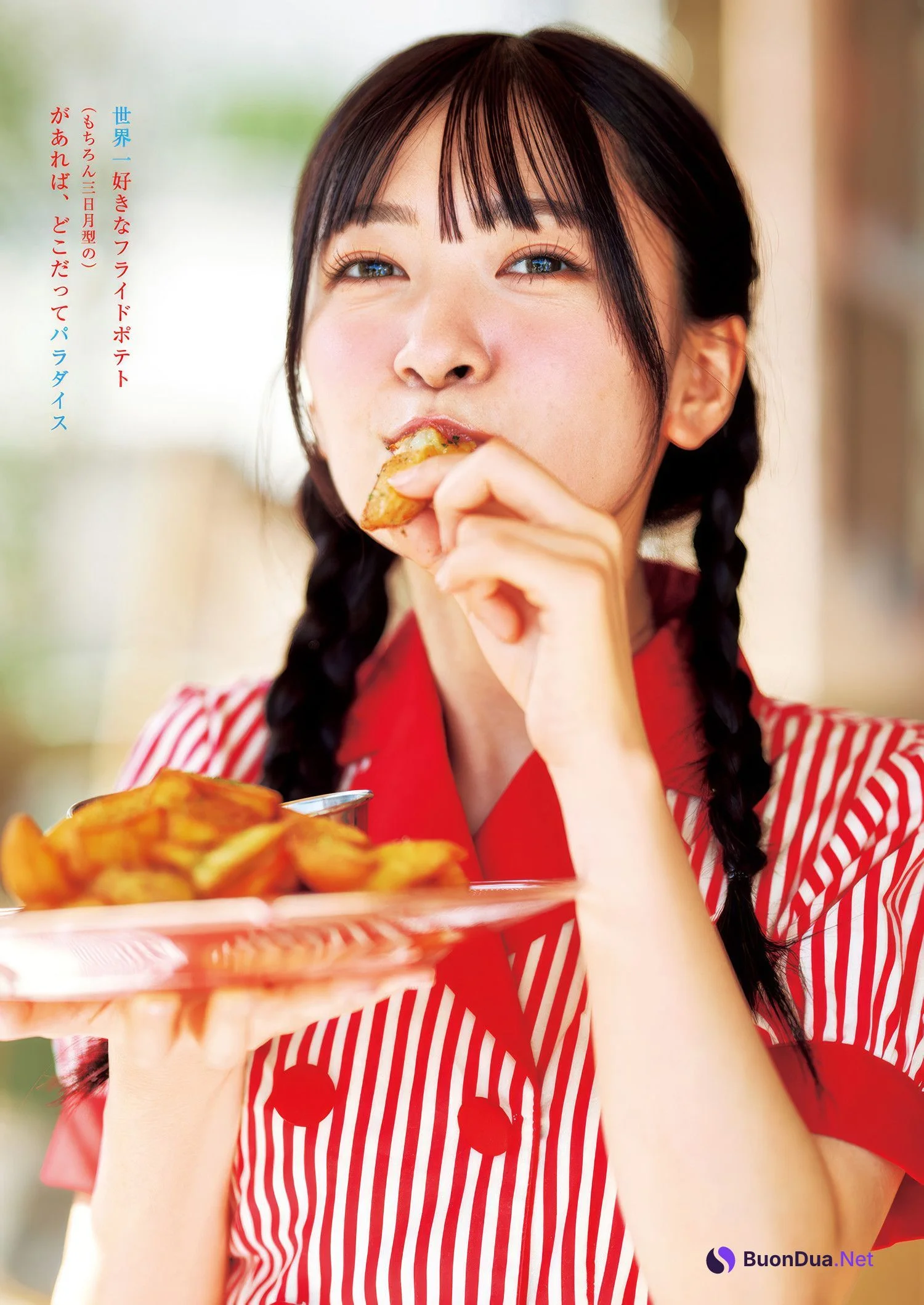 Nozomi Suzuhara 鈴原希実, Young Jump 2025 No.23 (ヤングジャンプ 2025年23号) - Photo 5