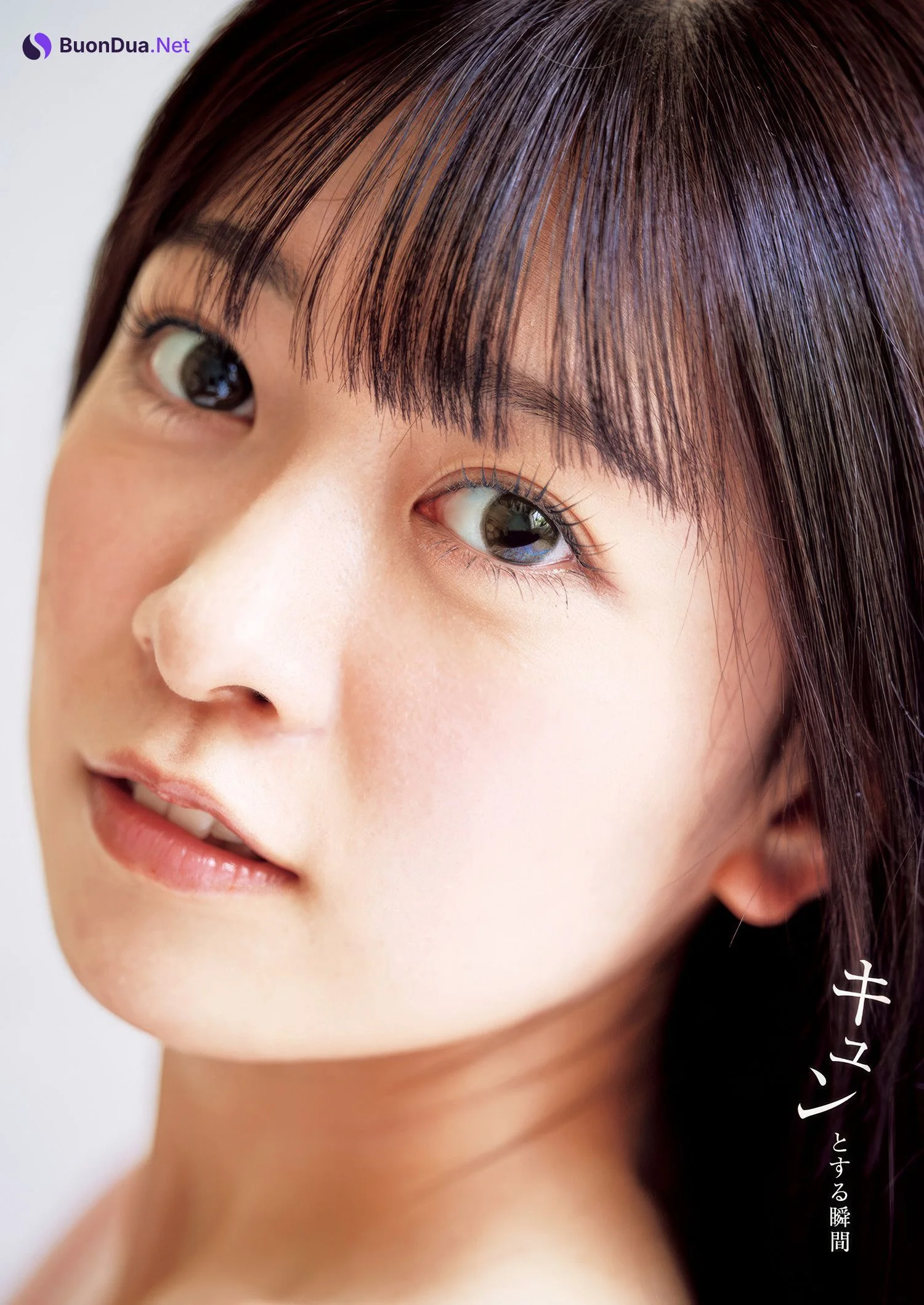 Nozomi Suzuhara 鈴原希実, Young Jump 2025 No.23 (ヤングジャンプ 2025年23号) - Photo 7