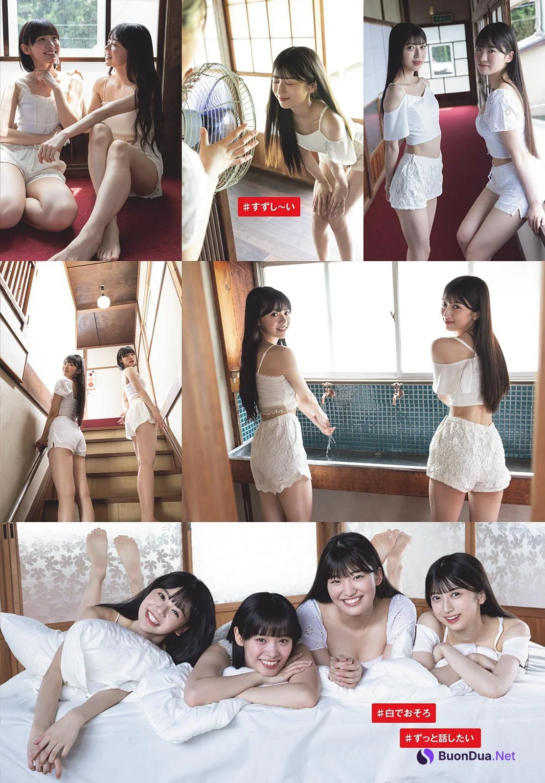 Ocha Norma オチャノーマ, Shonen Sunday 2024 No.40 (週刊少年サンデー 2024年40号) - รูปภาพ 3