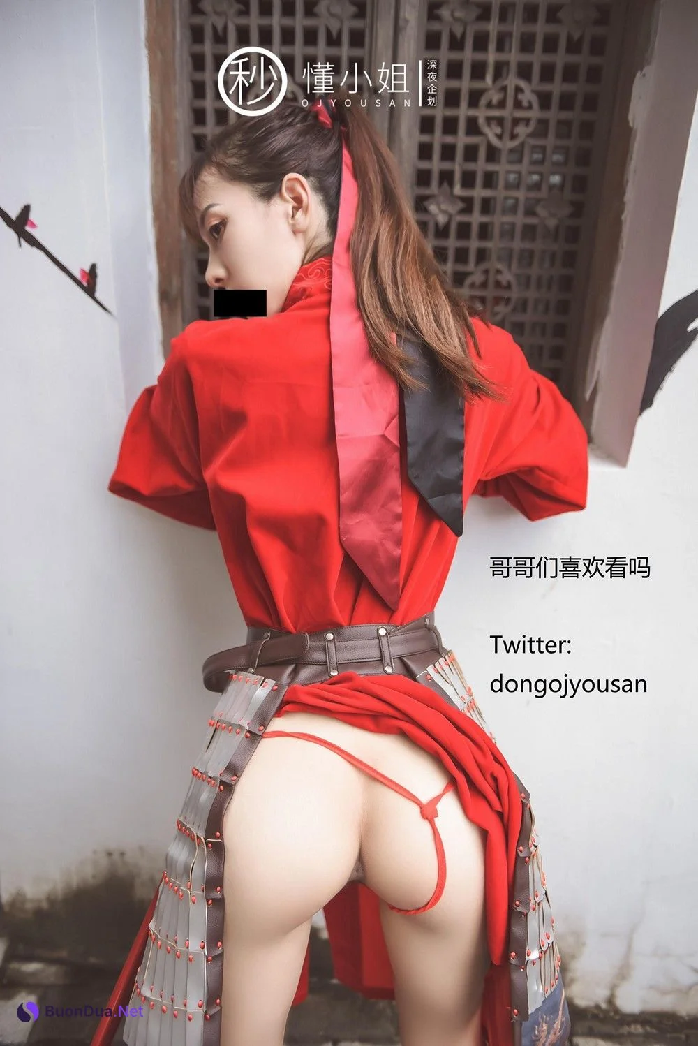 [懂小姐OJYOUSAN] 董小姐 花木蘭 Cosplay - Photo 10