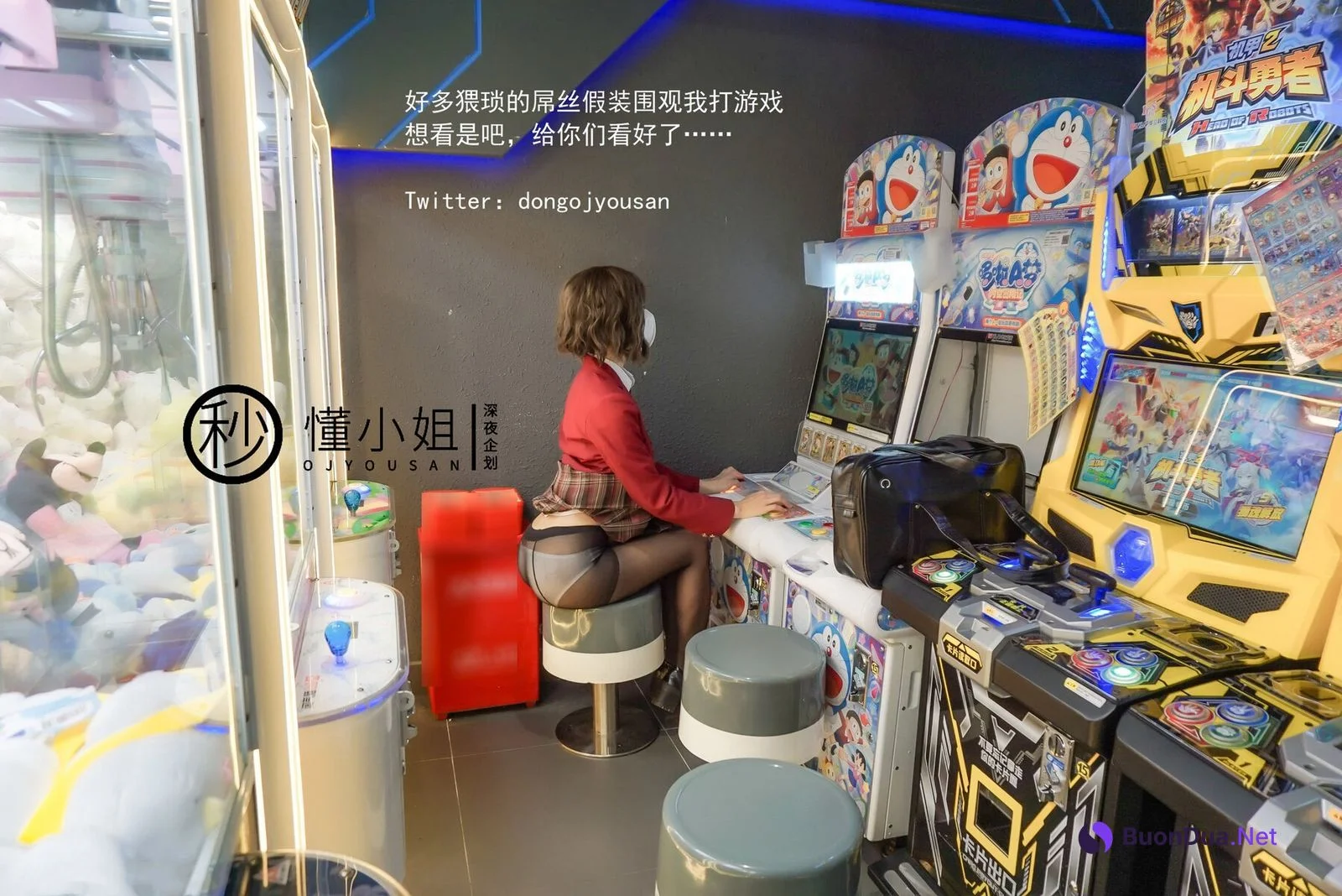 [懂小姐OJYOUSAN] 美少女懂小姐放課後のJK制服不良少女圖書館跳蛋閱讀 電玩城釋放胴體 - Photo 14