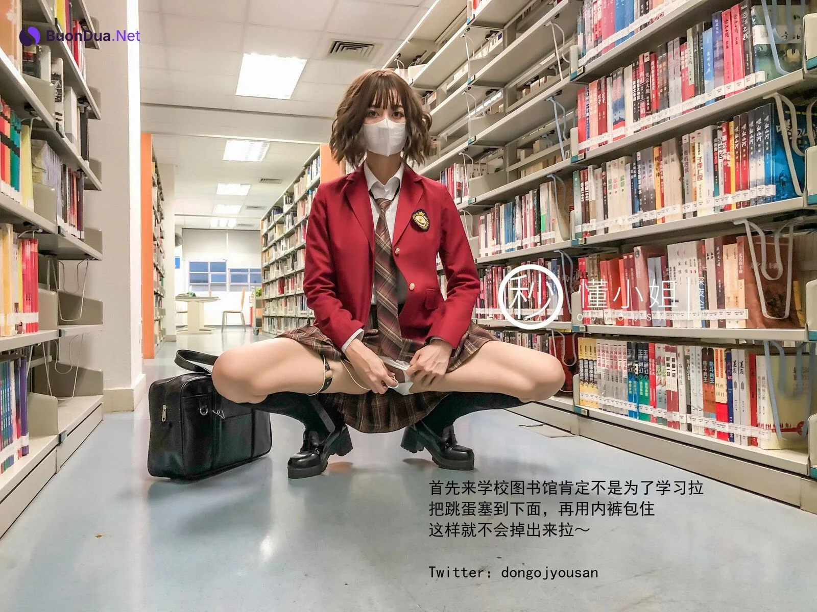 [懂小姐OJYOUSAN] 美少女懂小姐放課後のJK制服不良少女圖書館跳蛋閱讀 電玩城釋放胴體 - Photo 2