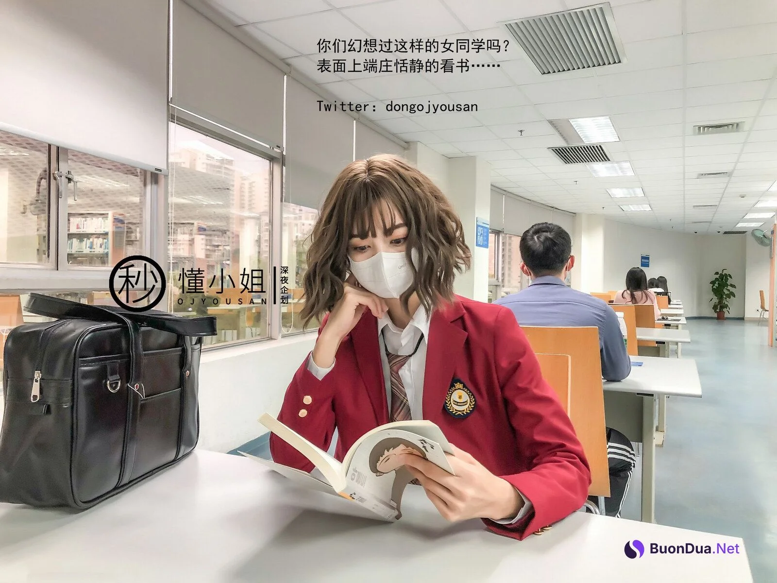 [懂小姐OJYOUSAN] 美少女懂小姐放課後のJK制服不良少女圖書館跳蛋閱讀 電玩城釋放胴體 - Photo 7