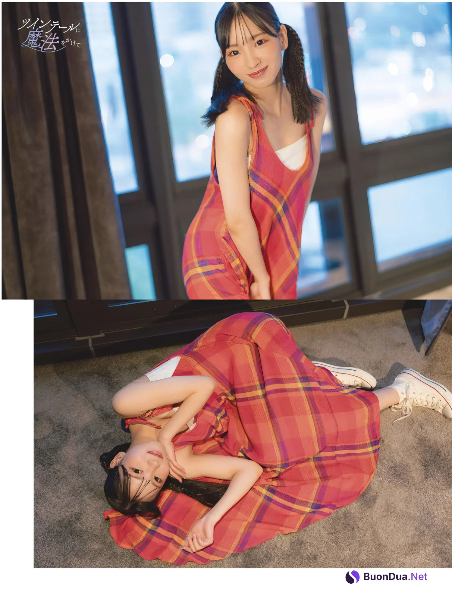 Oka Suenaga 末永桜花, Platinum FLASH Vol.24 - Photo 11