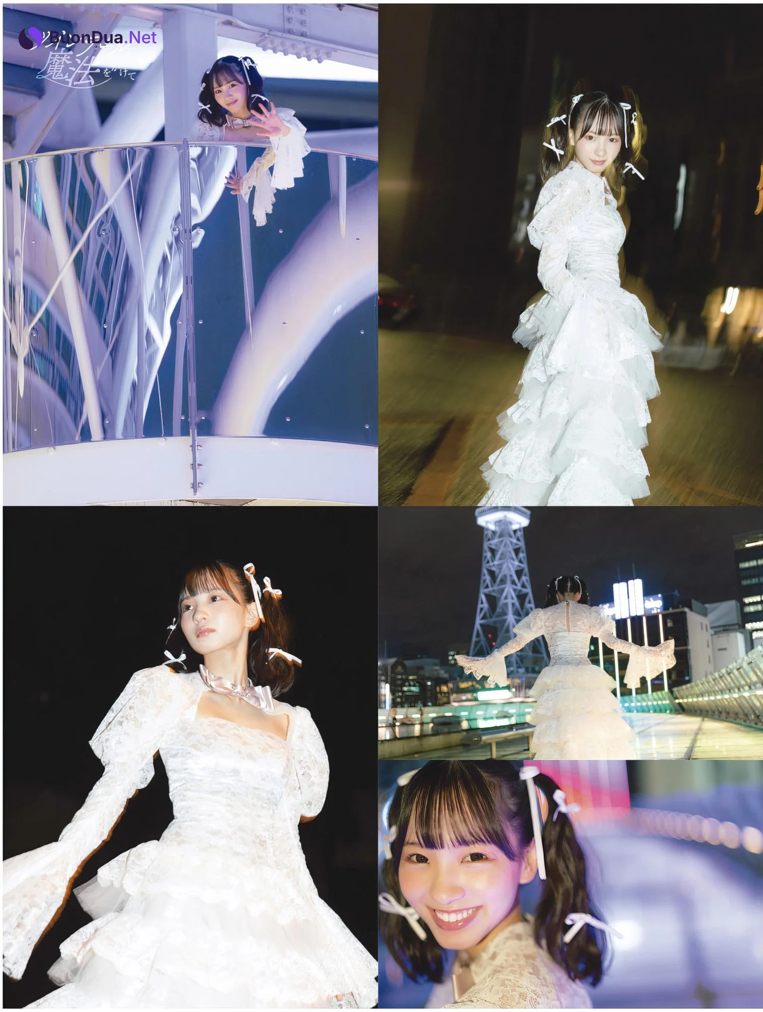 Oka Suenaga 末永桜花, Platinum FLASH Vol.24 - Photo 13