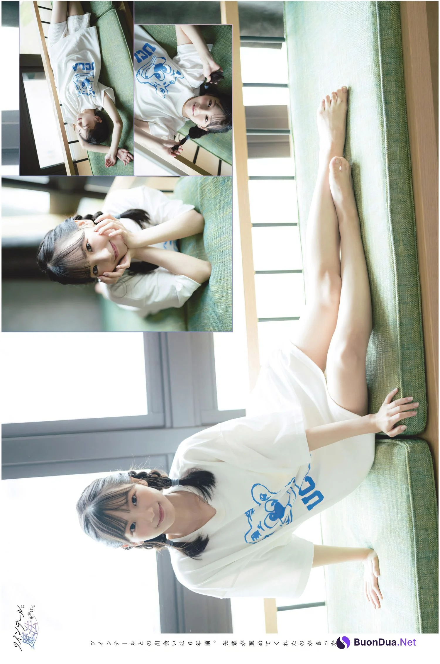 Oka Suenaga 末永桜花, Platinum FLASH Vol.24 - Photo 5