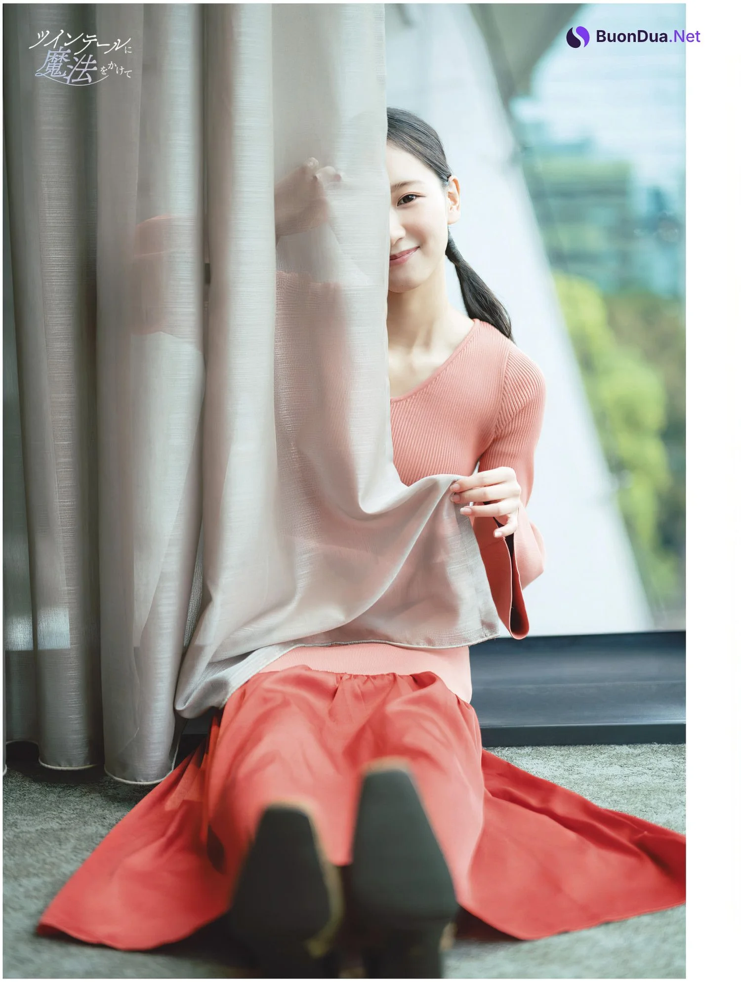 Oka Suenaga 末永桜花, Platinum FLASH Vol.24 - Photo 7