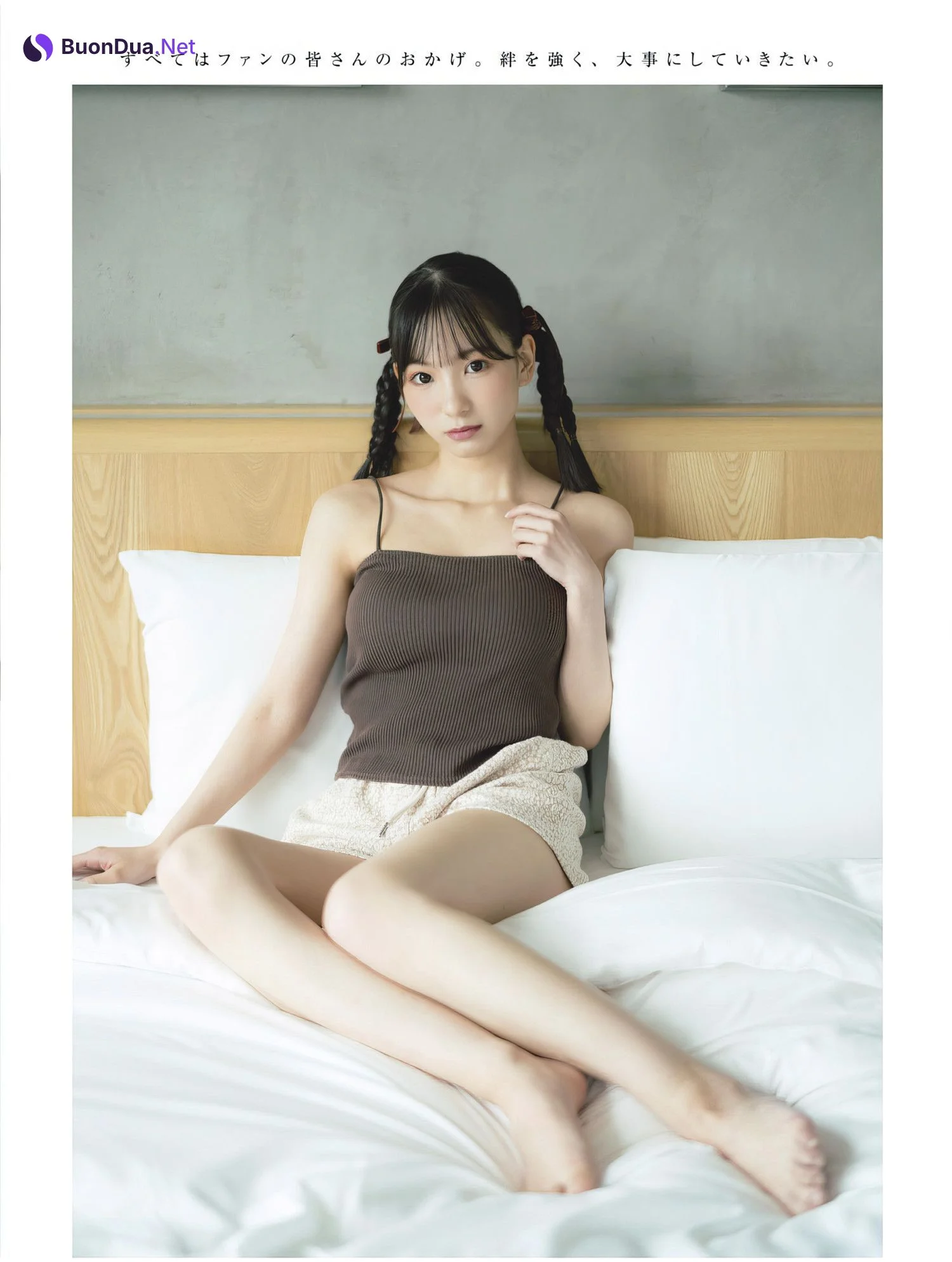 Oka Suenaga 末永桜花, Platinum FLASH Vol.24 - Photo 8