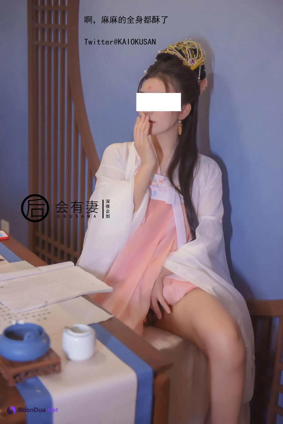 [会有妻OKUSAMA] 會有妻 廣寒宮嫦娥仙女空虛自慰 - Photo 12