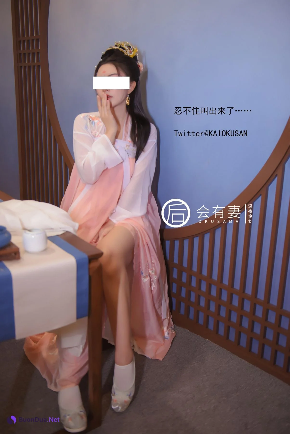 [会有妻OKUSAMA] 會有妻 廣寒宮嫦娥仙女空虛自慰 - Photo 13