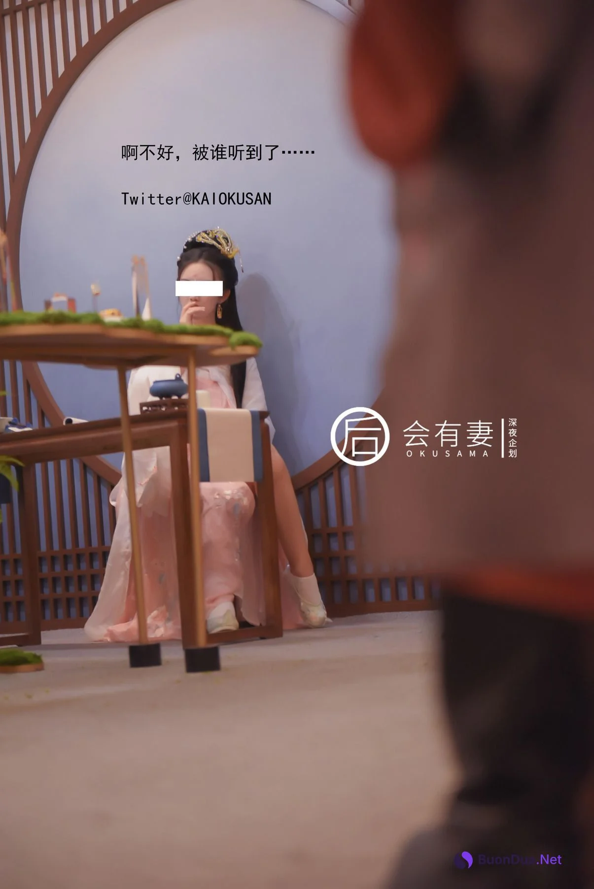 [会有妻OKUSAMA] 會有妻 廣寒宮嫦娥仙女空虛自慰 - Photo 15