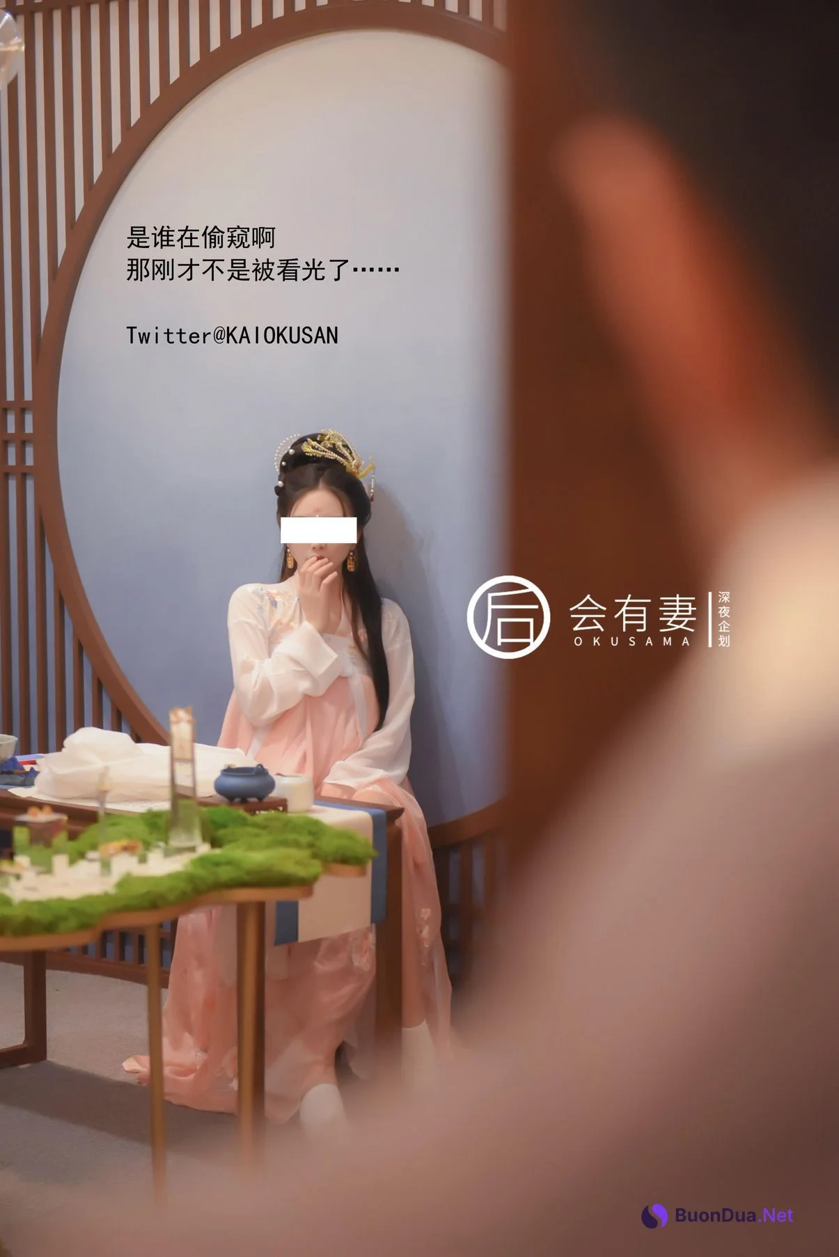 [会有妻OKUSAMA] 會有妻 廣寒宮嫦娥仙女空虛自慰 - Photo 16