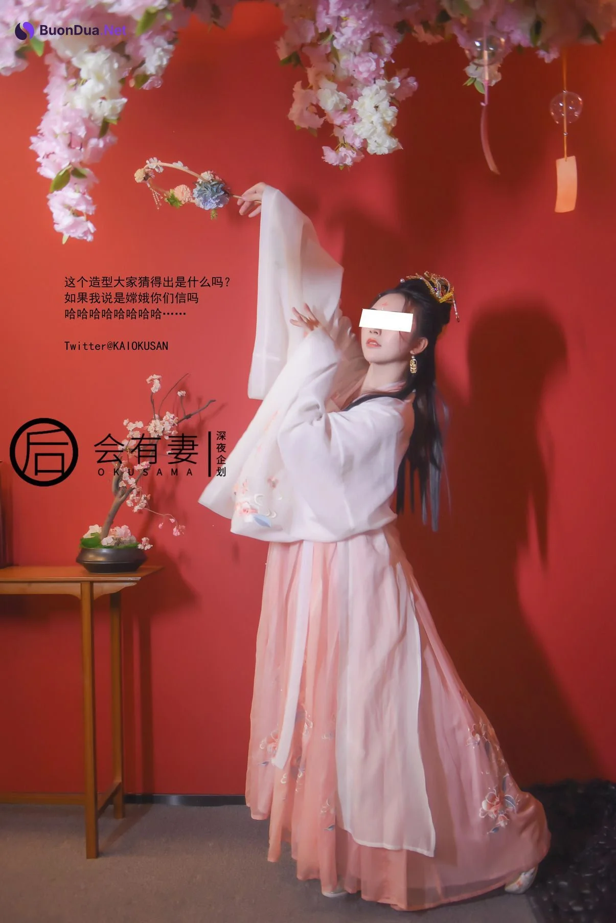 [会有妻OKUSAMA] 會有妻 廣寒宮嫦娥仙女空虛自慰 - Photo 2