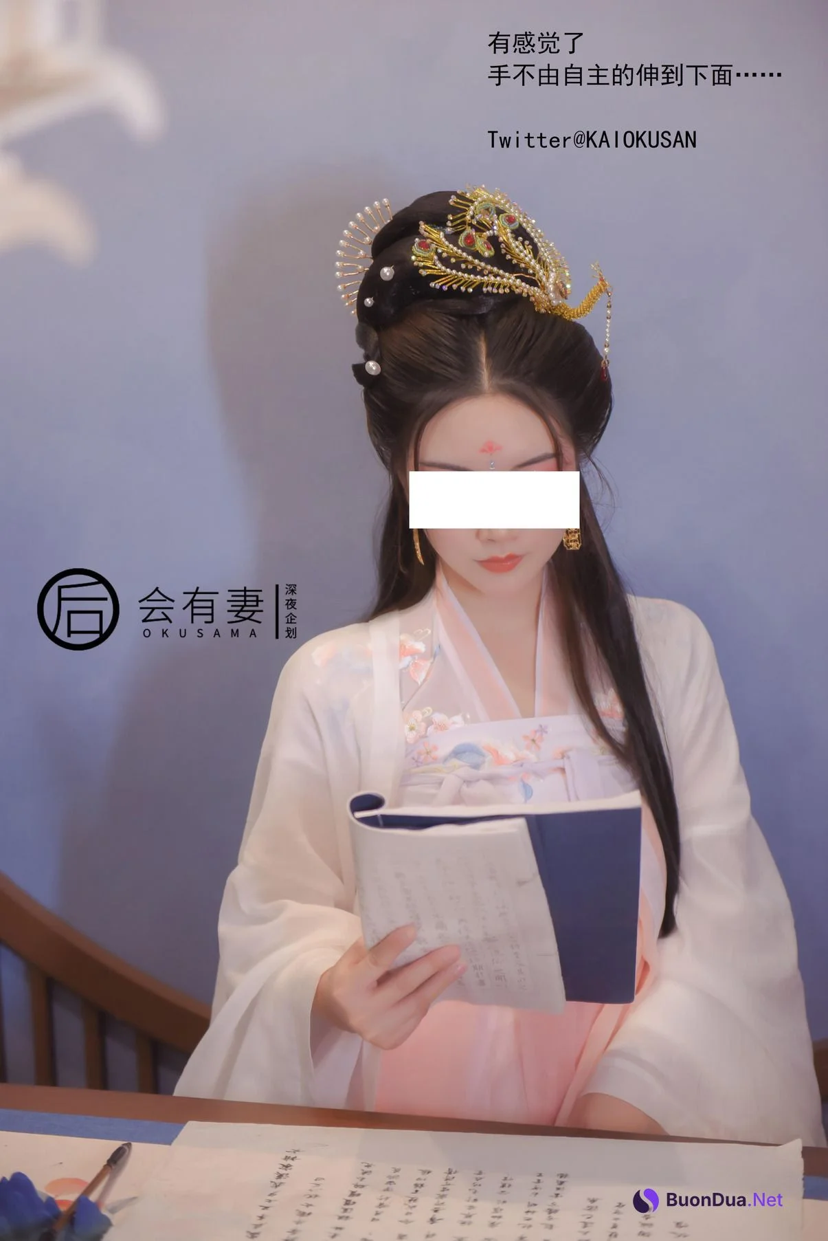 [会有妻OKUSAMA] 會有妻 廣寒宮嫦娥仙女空虛自慰 - Photo 9