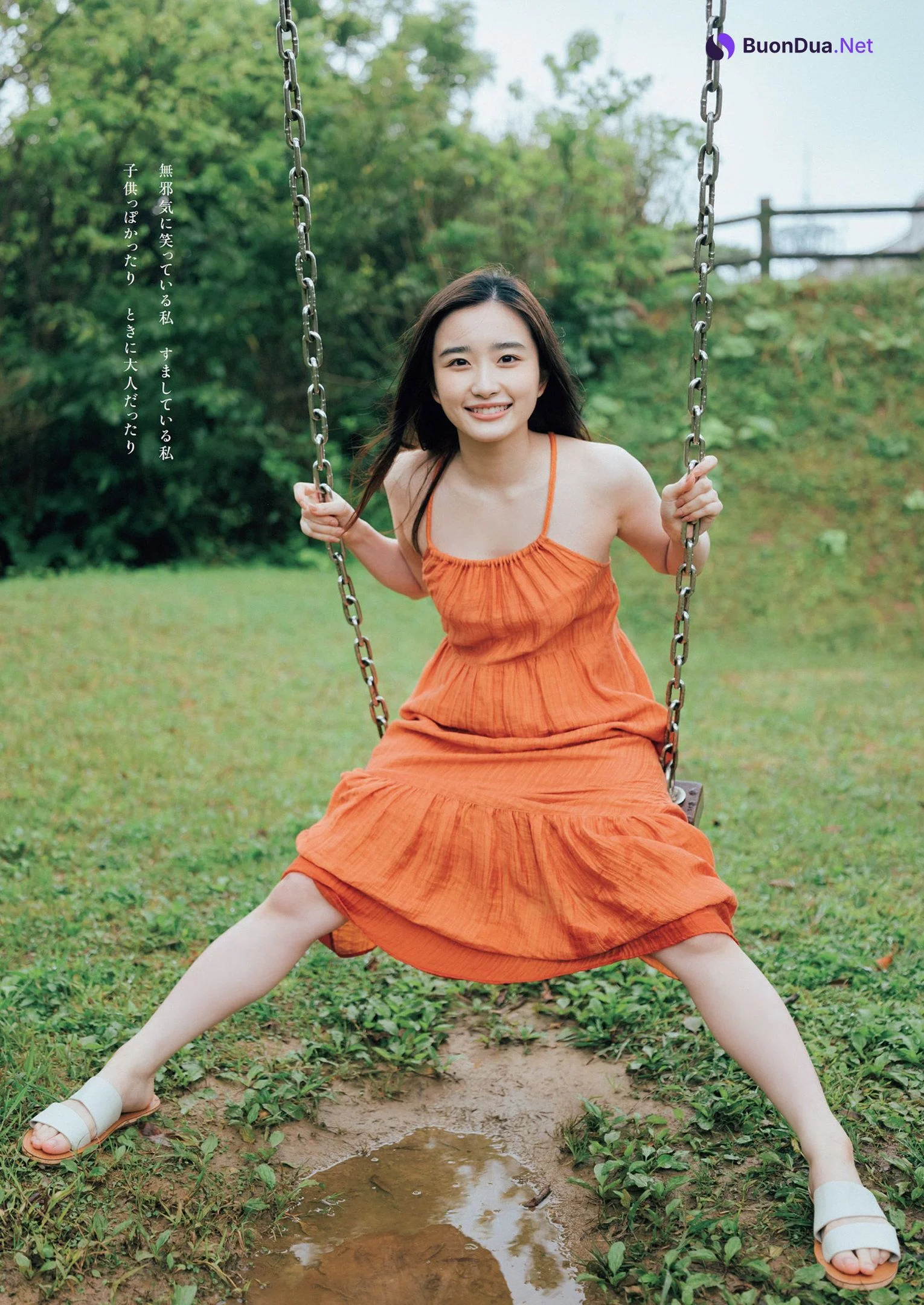 Oto Abe 安倍乙, Weekly Playboy 2022 No.33 (週刊プレイボーイ 2022年33号) - Photo 7