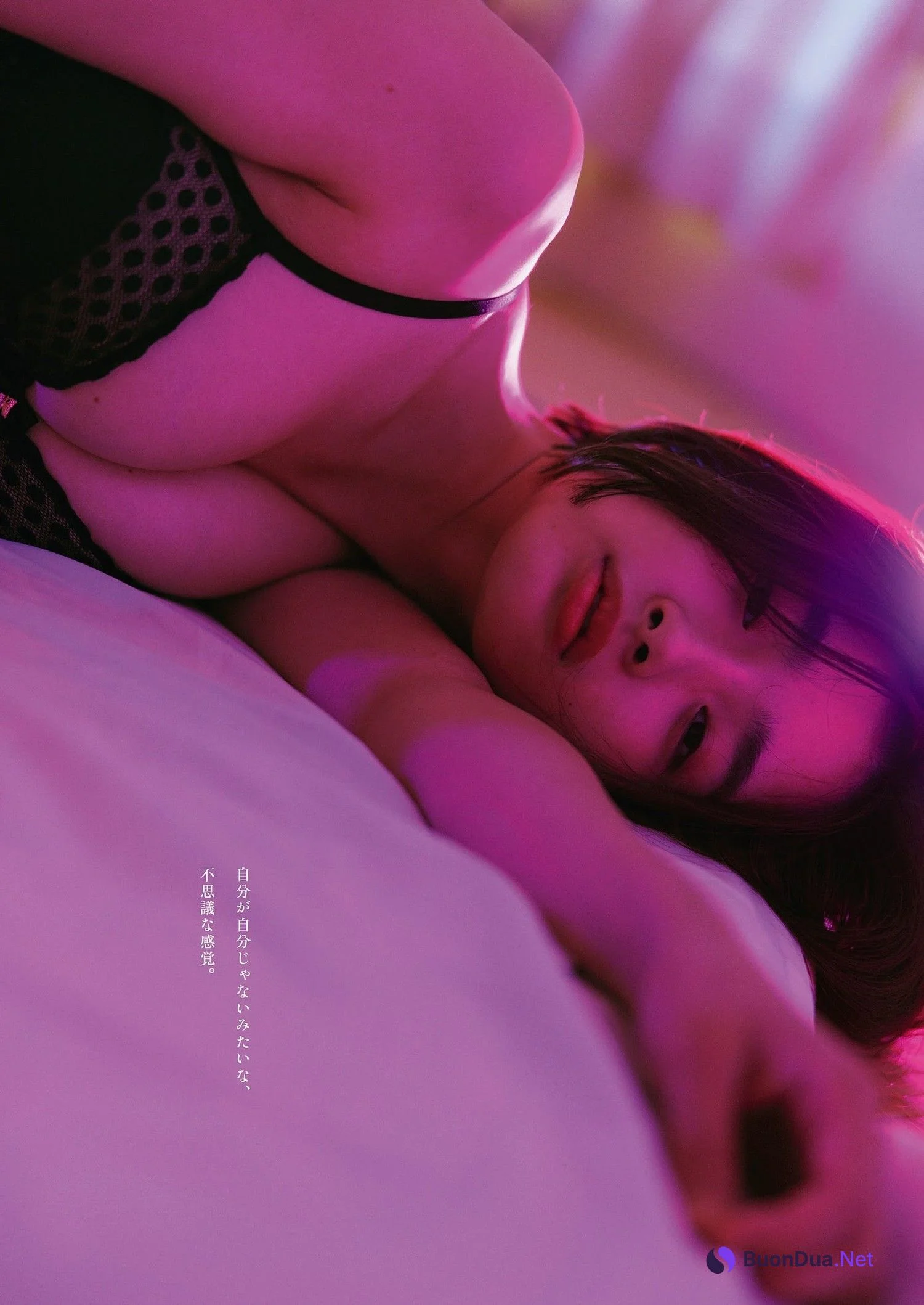 Oto Abe 安倍乙, Weekly Playboy 2023 No.44 (週刊プレイボーイ 2023年44号) - Photo 5