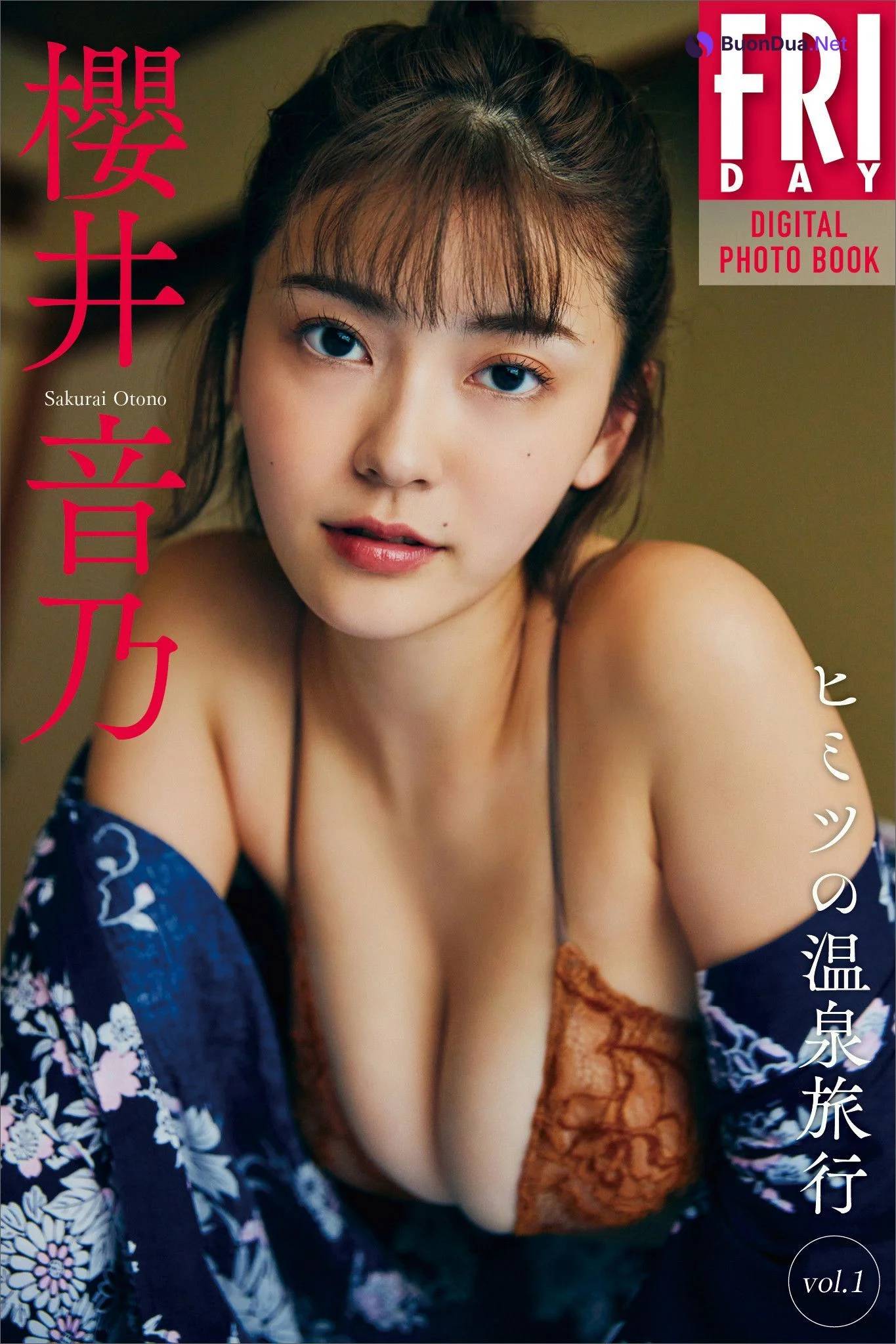 Otono Sakurai 櫻井音乃, FRIDAY 2024.05.31 (フライデー 2024年5月31日号) - Photo 9