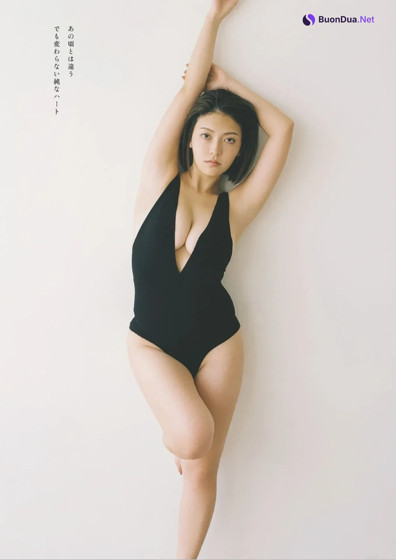 Otono Sakurai 櫻井おとの, Weekly Playboy 2025 No.41 (週刊プレイボーイ 2025年41号) - Photo 6