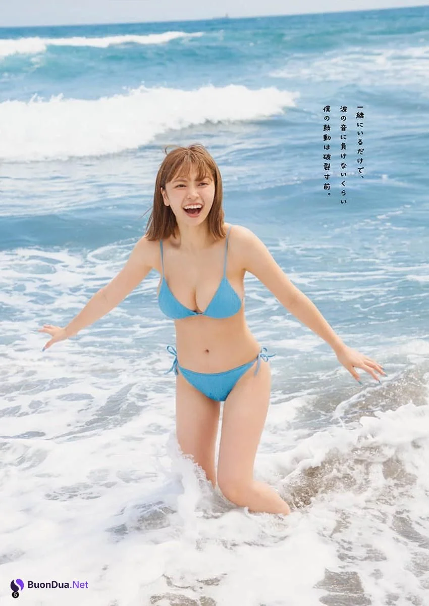 Otono Sakurai 櫻井音乃, Young Champion Retsu 2023 No.08 (ヤングチャンピオン烈 2023年8号) - รูปภาพ 4