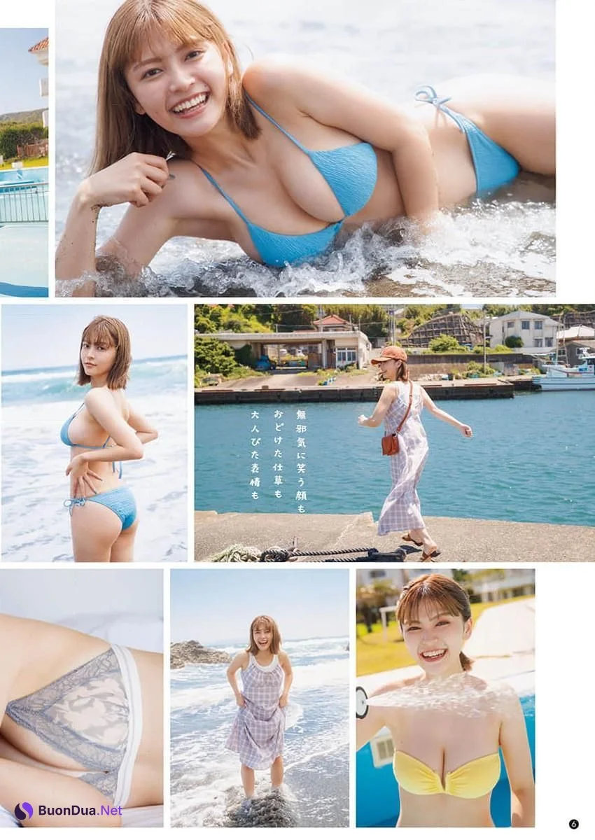 Otono Sakurai 櫻井音乃, Young Champion Retsu 2023 No.08 (ヤングチャンピオン烈 2023年8号) - รูปภาพ 6