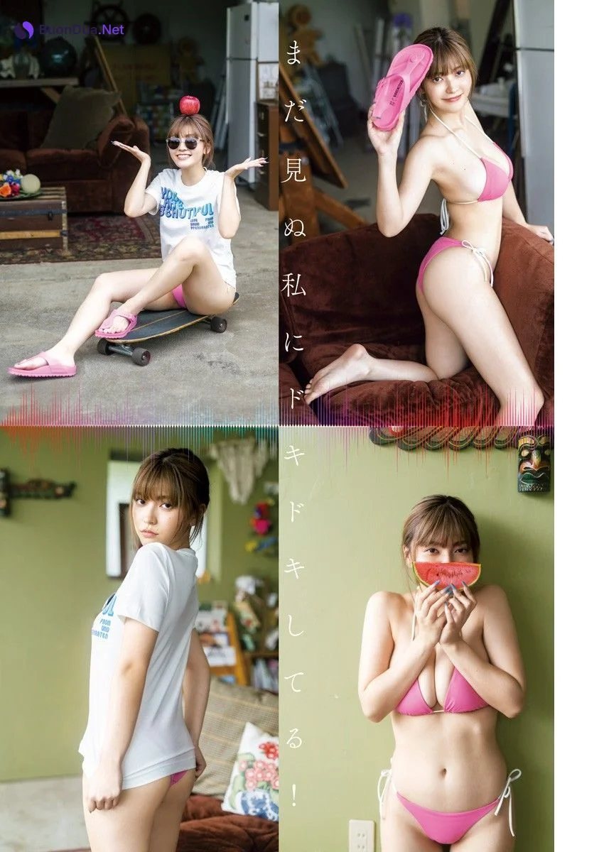 Otono Sakurai 櫻井音乃, Young Jump 2023 No.43 (ヤングジャンプ 2023年43号) - Photo 4