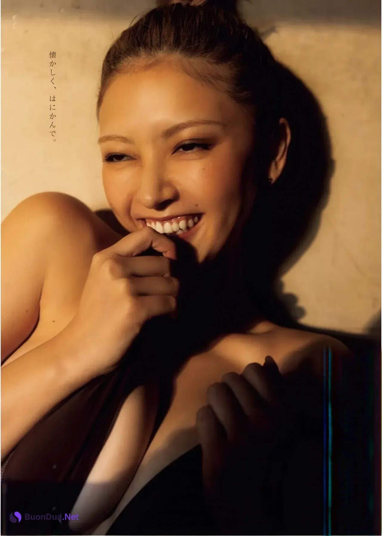 Otono Sakurai 櫻井おとの, Young King 2026 No.02 (ヤングキング 2025年2号) - Photo 6