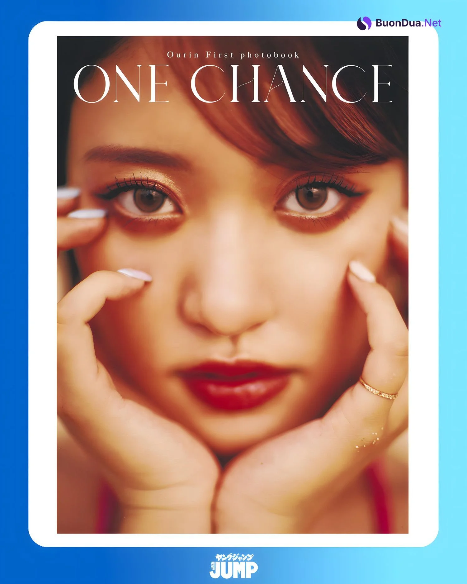 Ourin 王林, Young Jump 2024 No.04 (ヤングジャンプ 2024年4号) - Photo 12