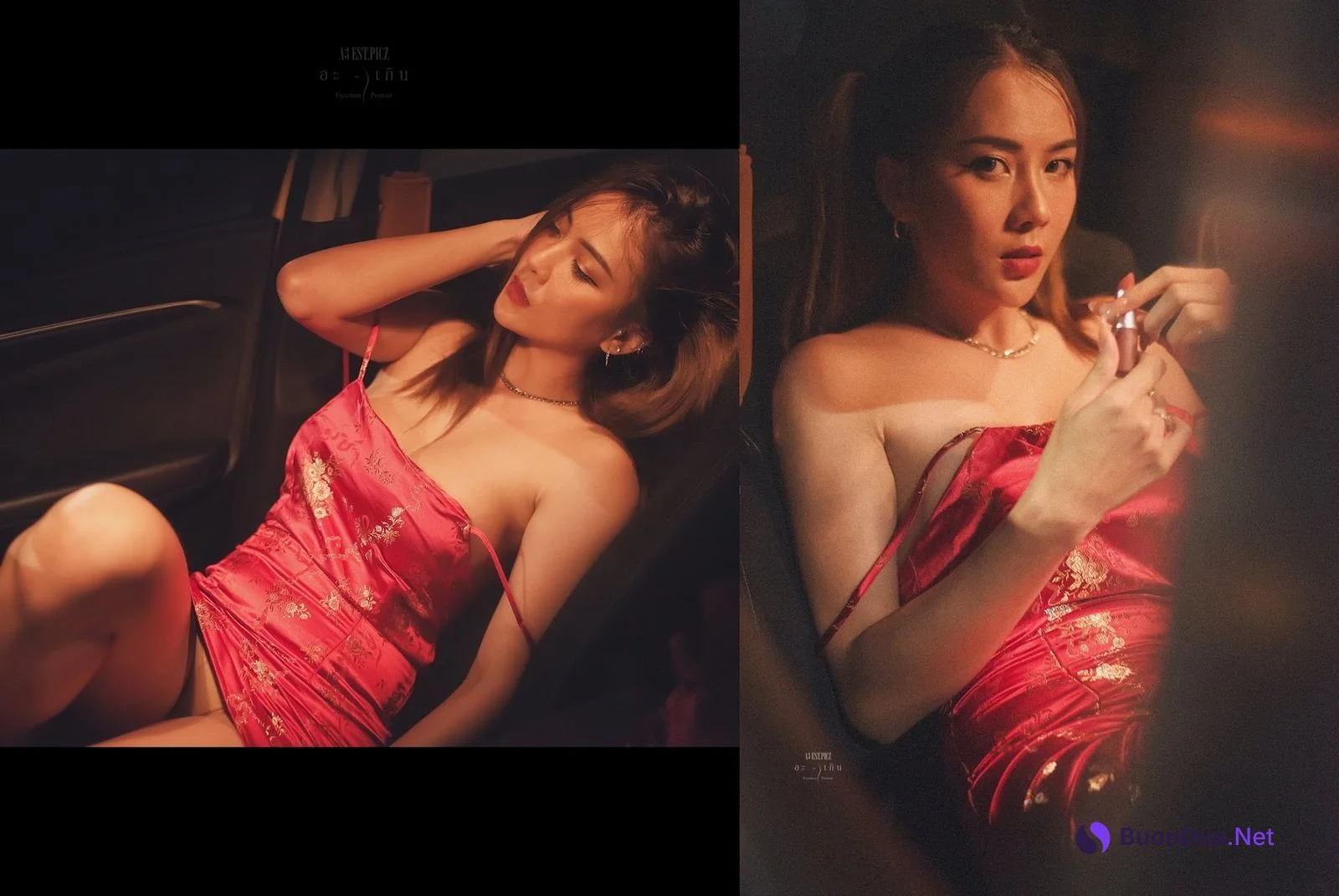 อะ – เกิน P14 - รูปภาพ 19