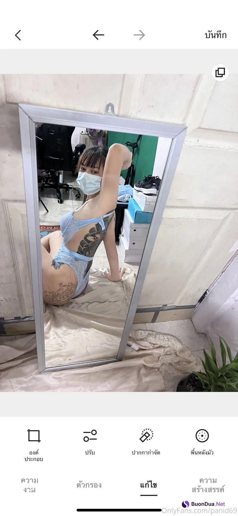 panid69 – 野性前卫刺青巨乳女网红 不雅私拍 - 사진 8