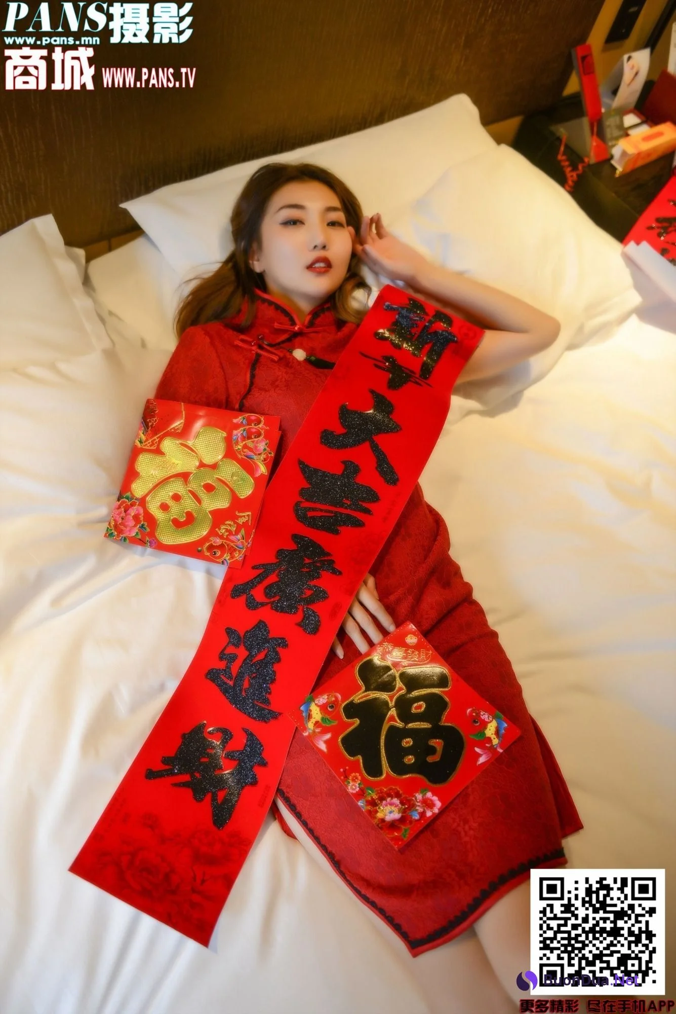 [PANS写真] 2020.01.25 NO.1272 小青 - Photo 10