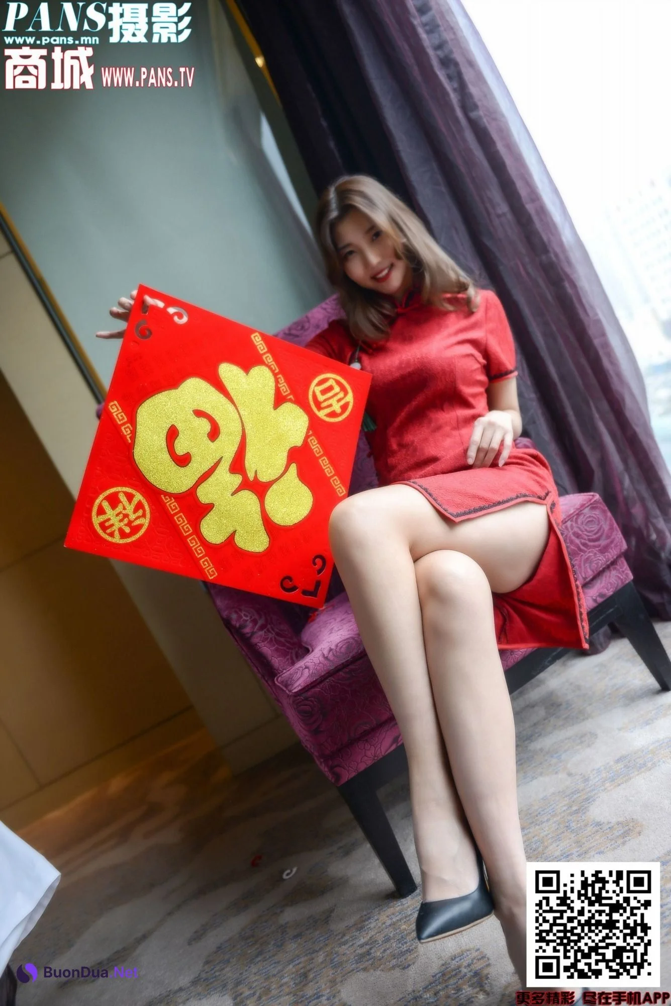 [PANS写真] 2020.01.25 NO.1272 小青 - Photo 6
