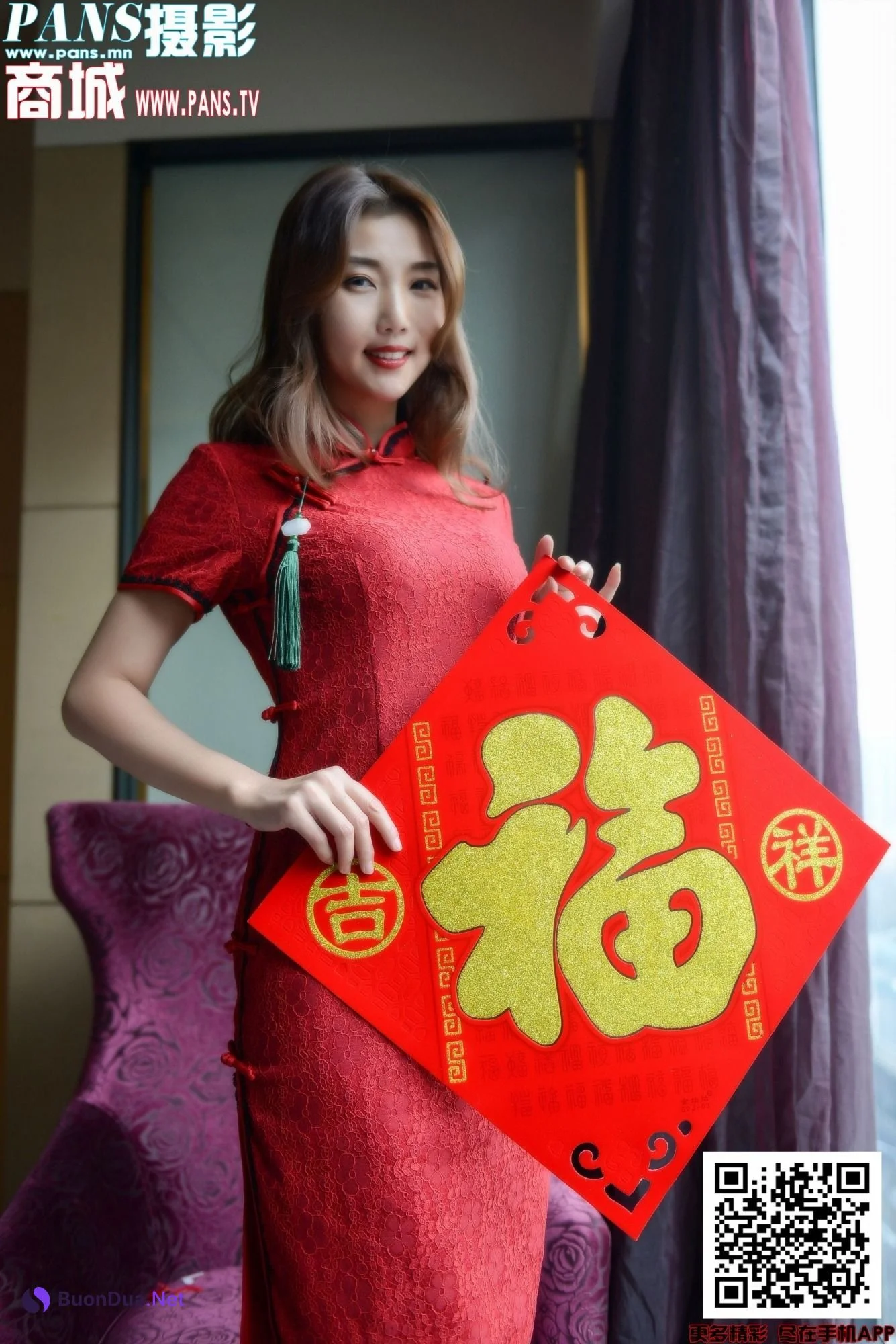 [PANS写真] 2020.01.25 NO.1272 小青 - Photo 8