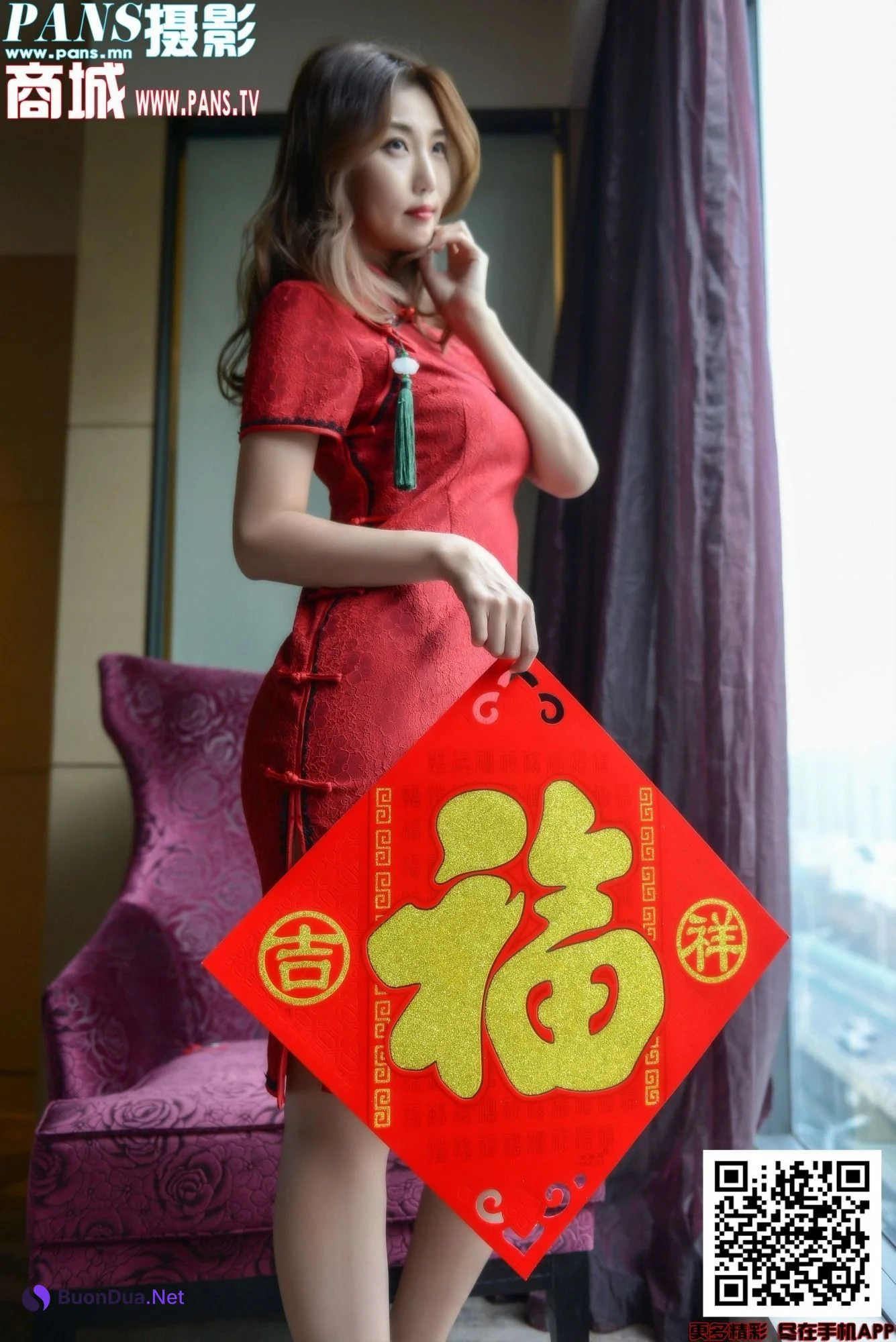 [PANS写真] 2020.01.25 NO.1272 小青 - Photo 9