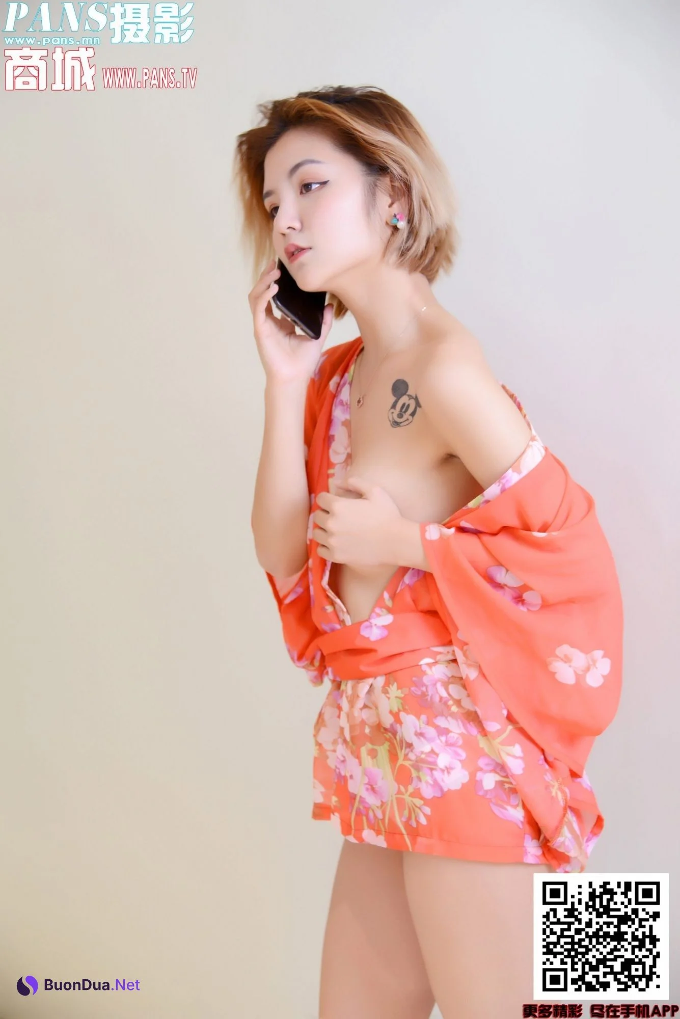 [PANS写真] 2020.03.11 NO.1298 米奇 - Photo 6